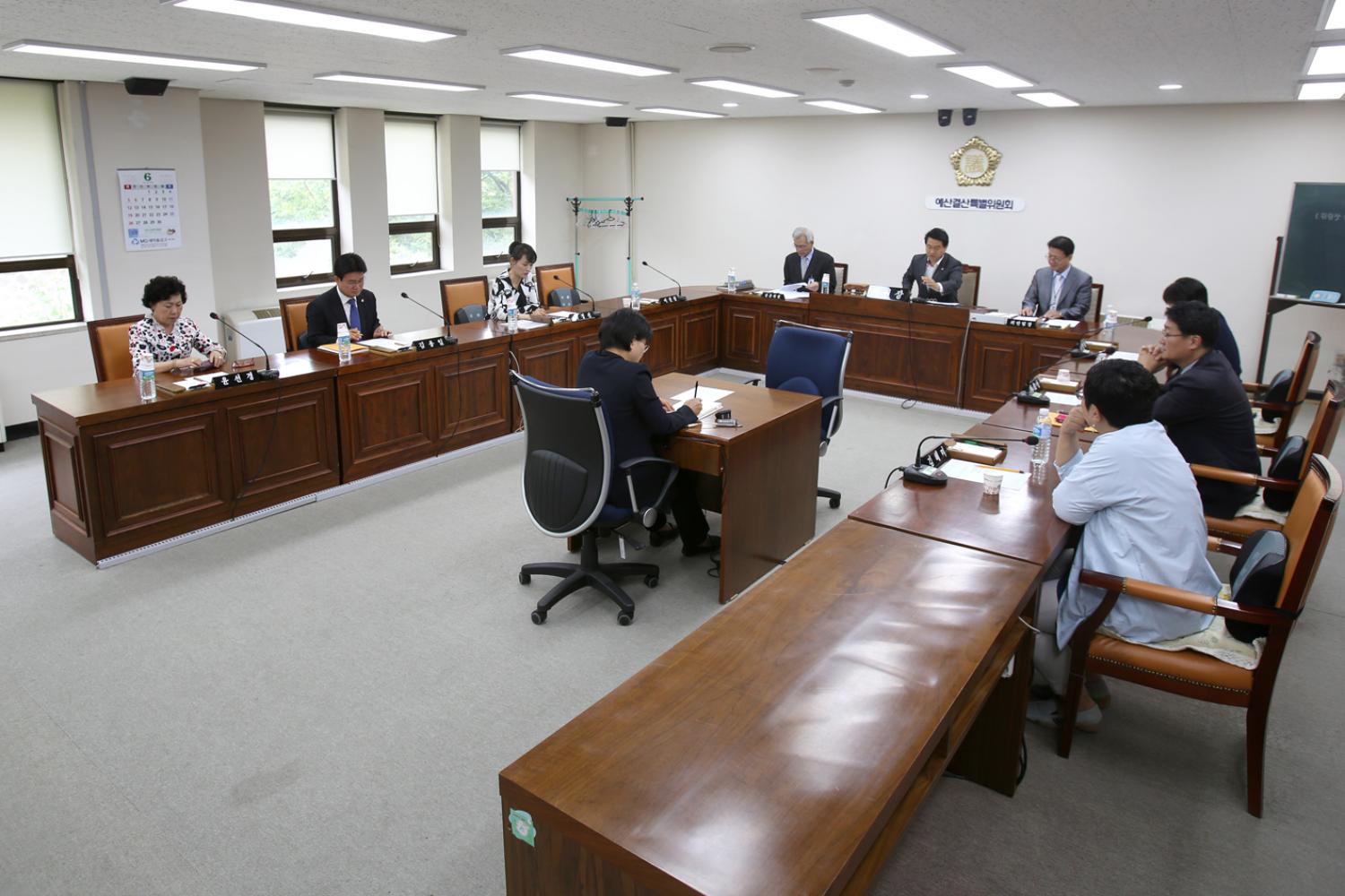 제225회 제1차 정례회 제1차 예산결산위원회 3