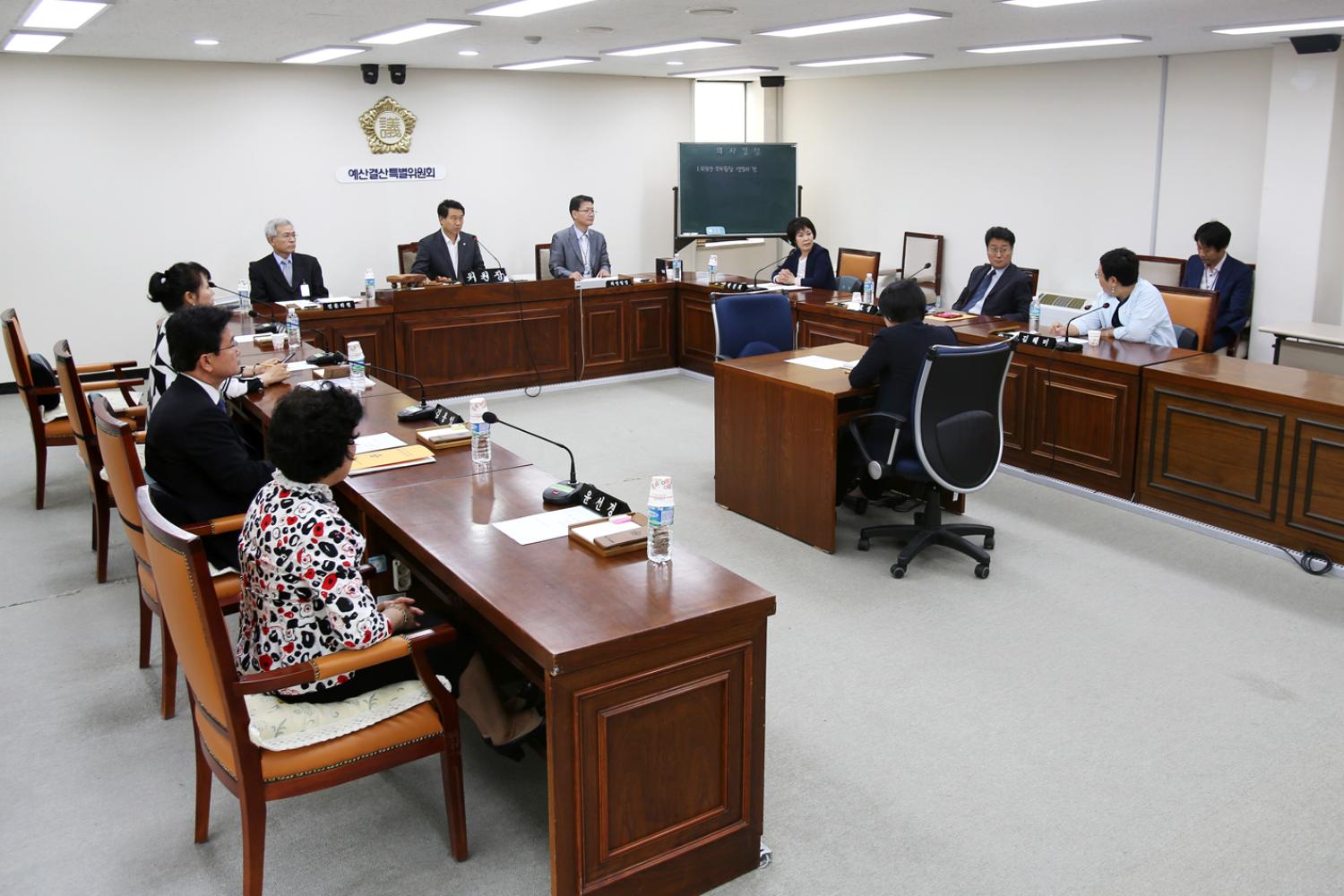 제225회 제1차 정례회 제1차 예산결산위원회 4