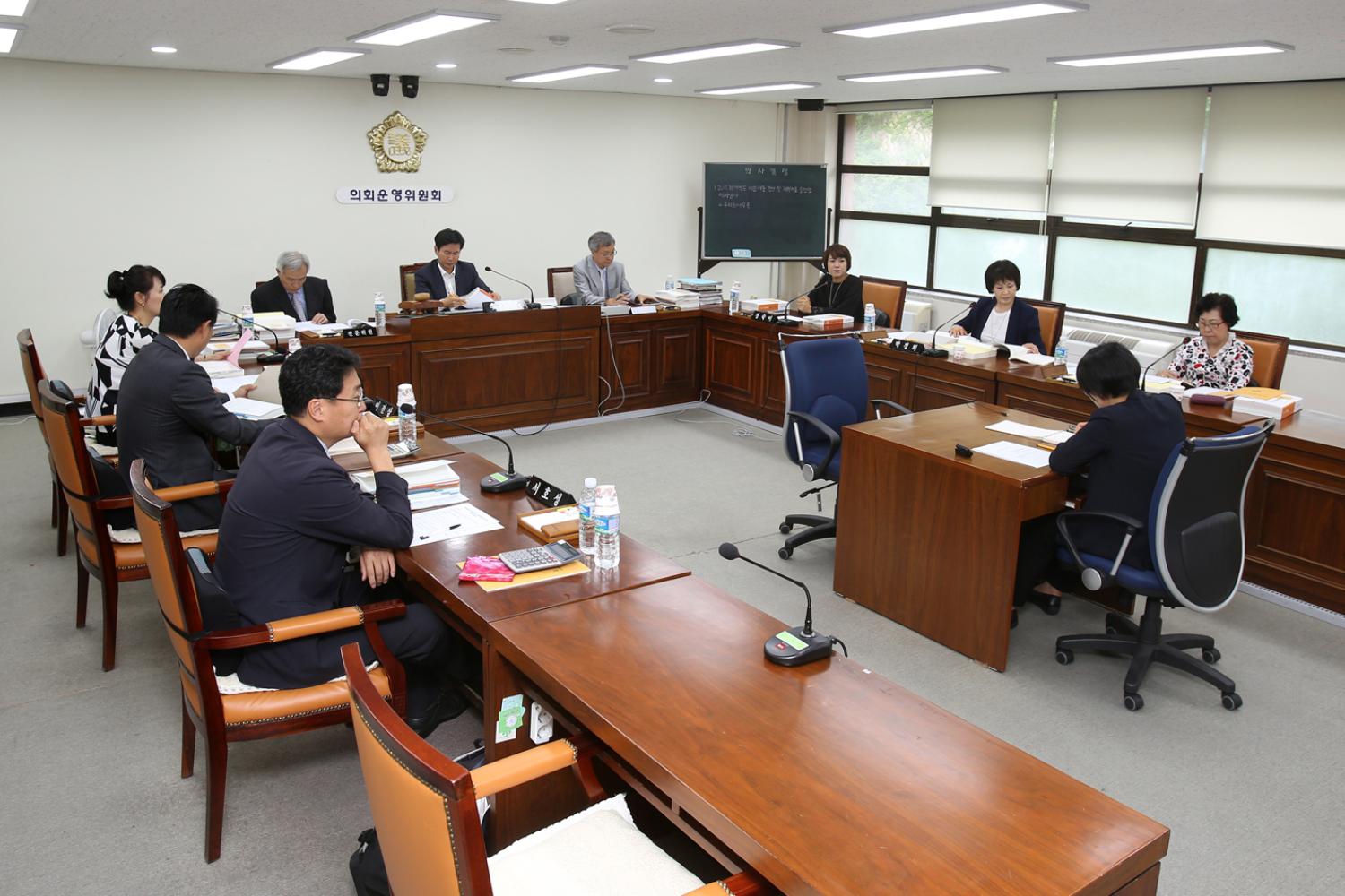 제225회 제1차 정례회 제1차 의회운영위원회