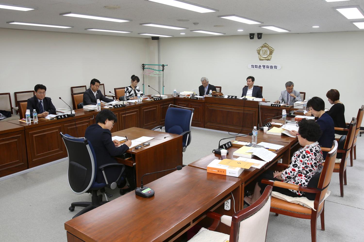 제225회 제1차 정례회 제1차 의회운영위원회 2