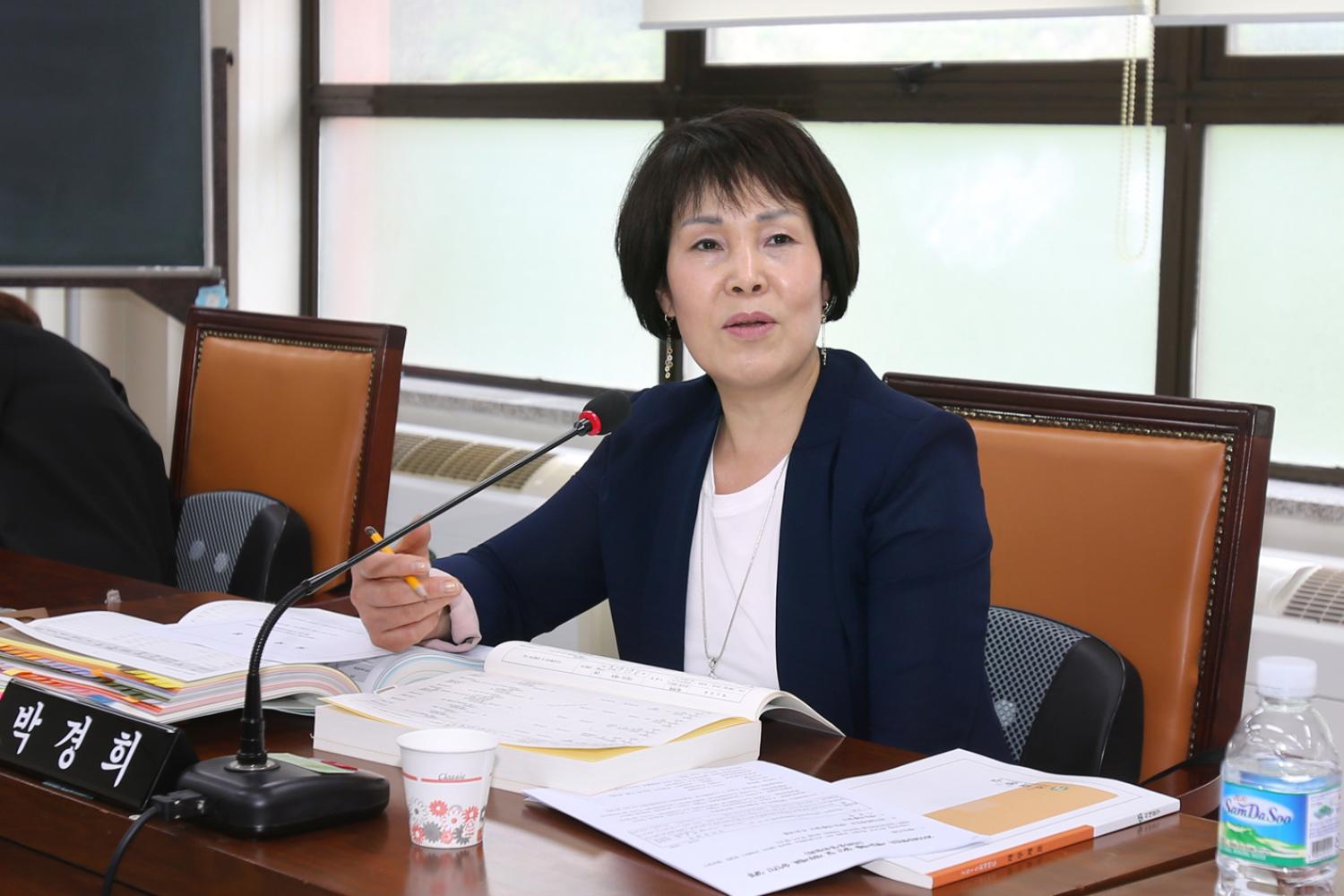 제225회 제1차 정례회 제1차 의회운영위원회 5