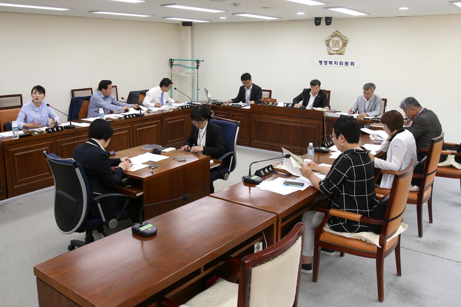 제225회 제1차 정례회 제1차 행정복지위원회