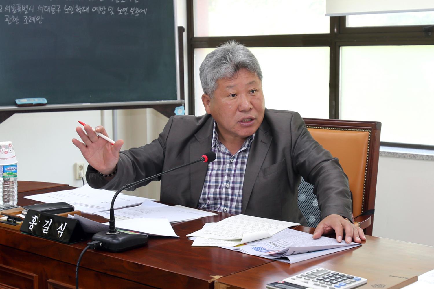 제225회 제1차 정례회 행정복지위원회(1차~3차) 2