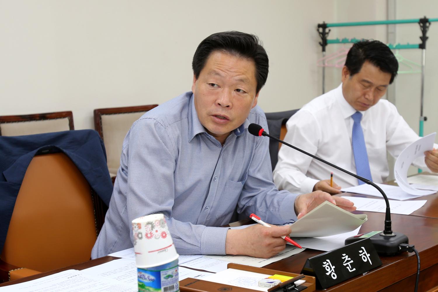 제225회 제1차 정례회 행정복지위원회(1차~3차) 3