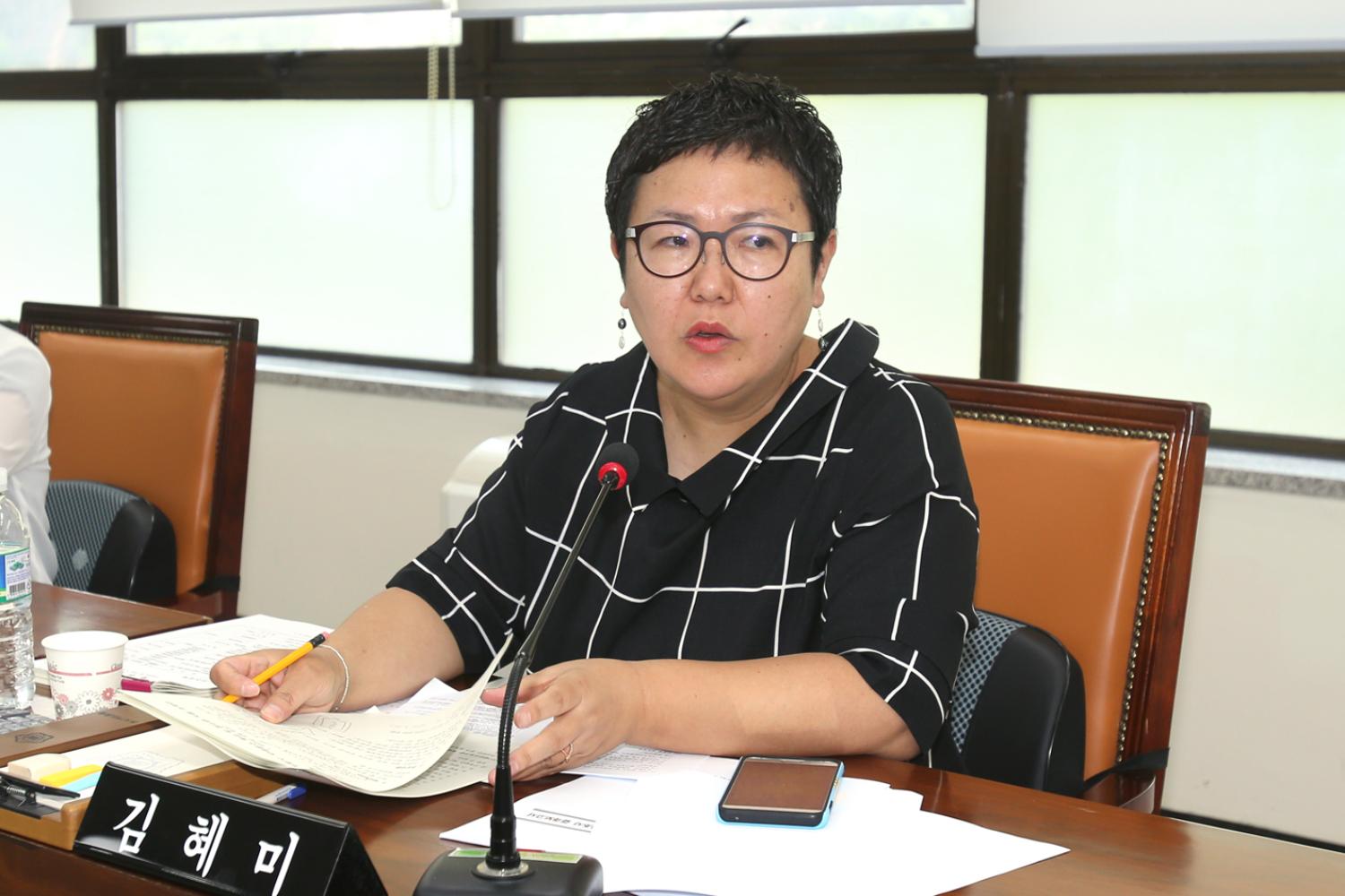 제225회 제1차 정례회 행정복지위원회(1차~3차) 5