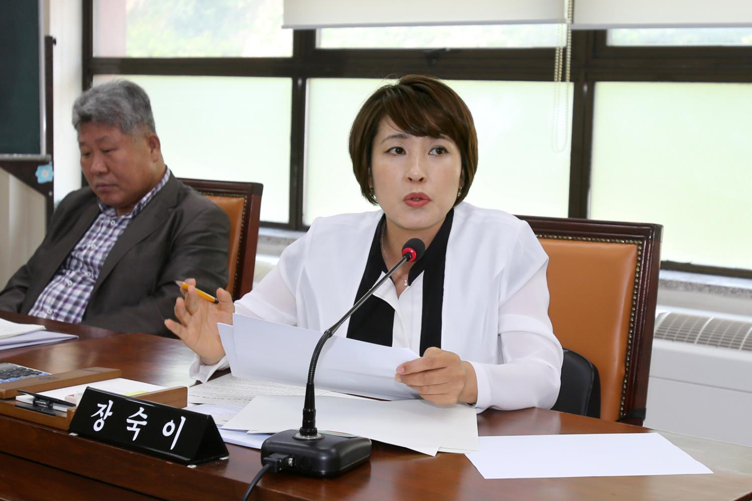 제225회 제1차 정례회 행정복지위원회(1차~3차) 6