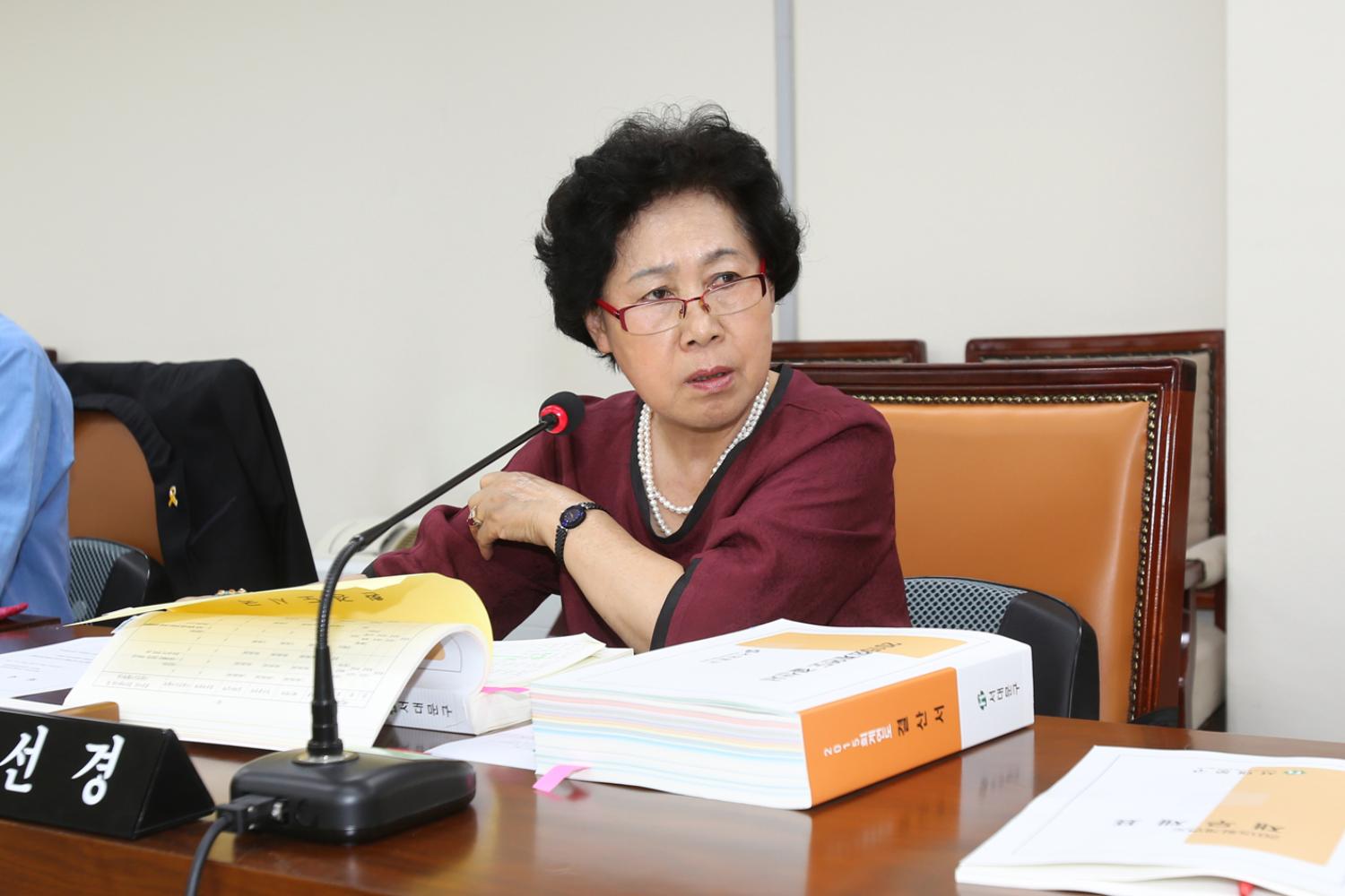 제225회 제1차 정례회 재정건설위원회(1차~3차) 5