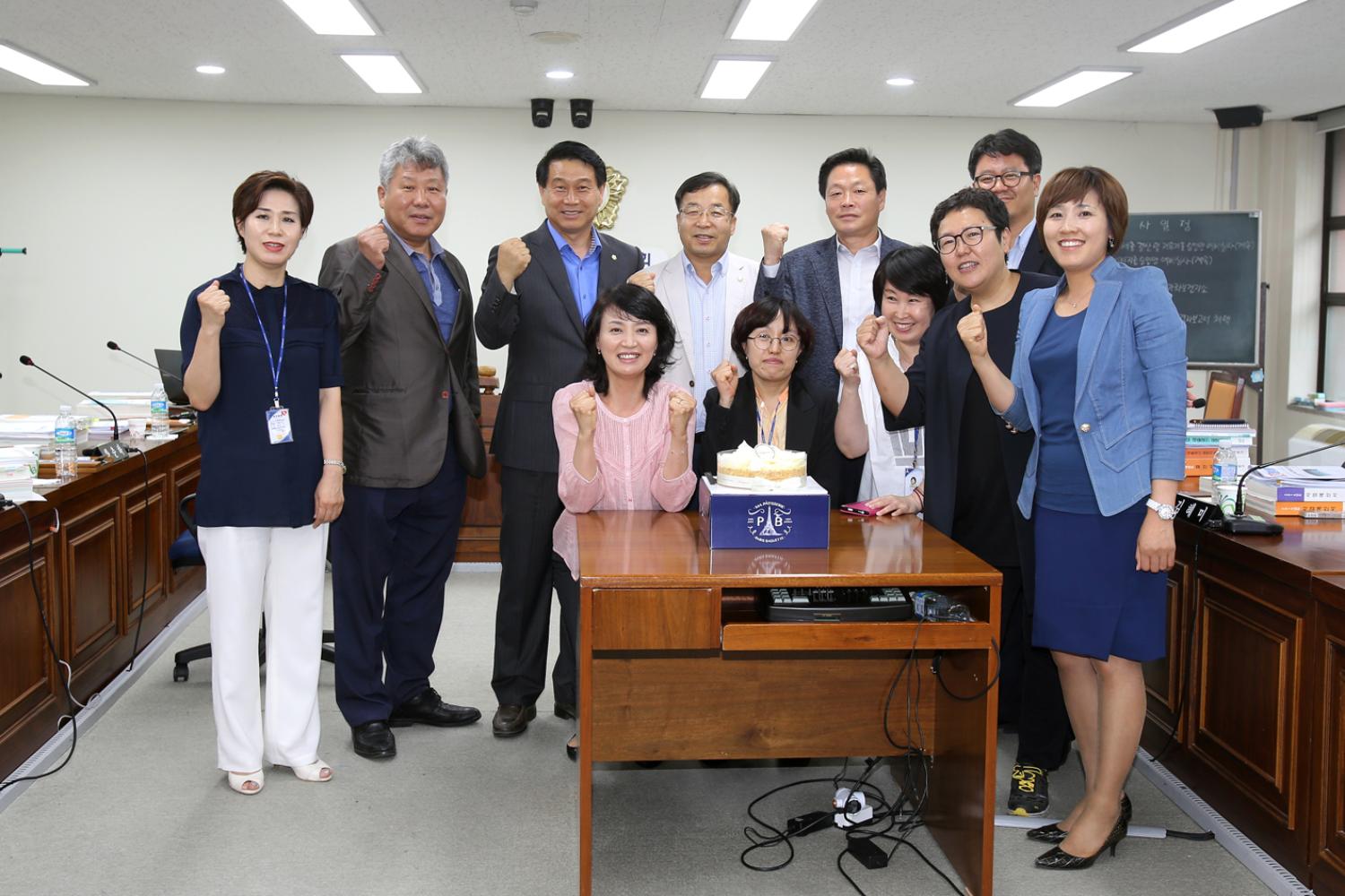 제225회 제1차 정례회 행정복지위원회 4