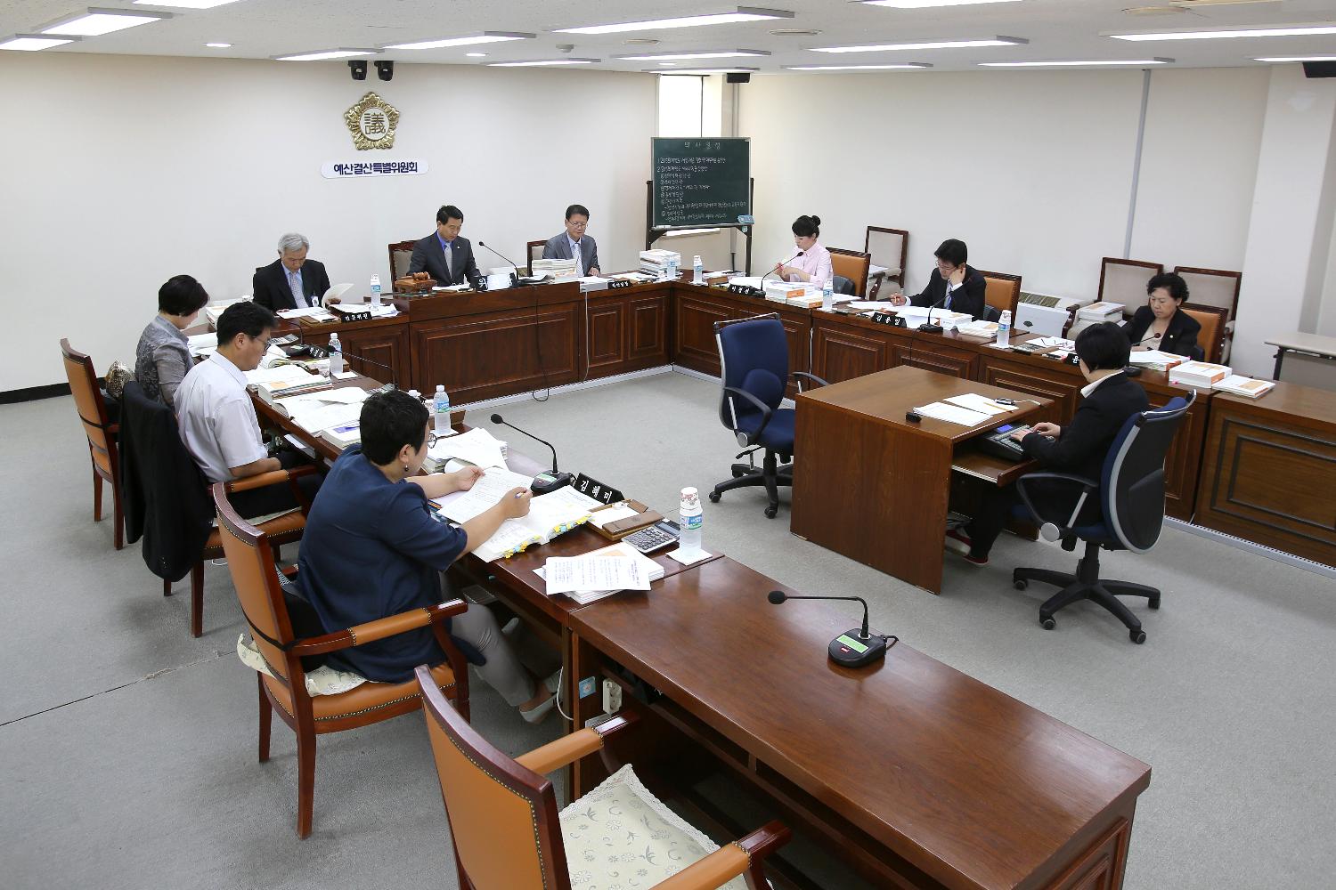 제225회 제1차 정례회 예산결산위원회 2