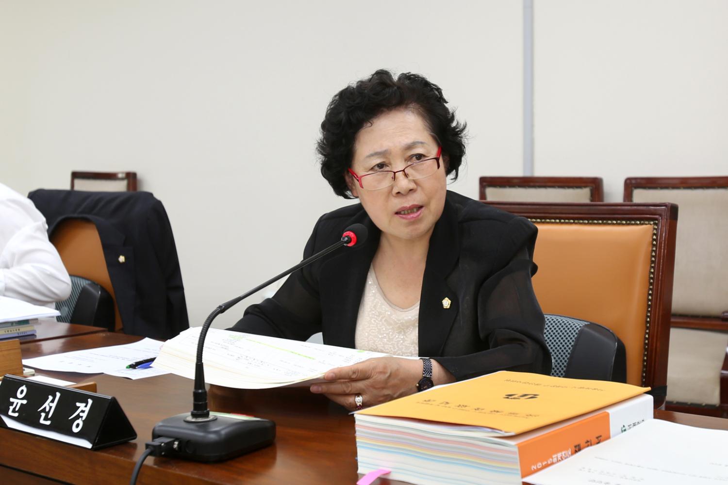 제225회 제1차 정례회 예산결산위원회 6