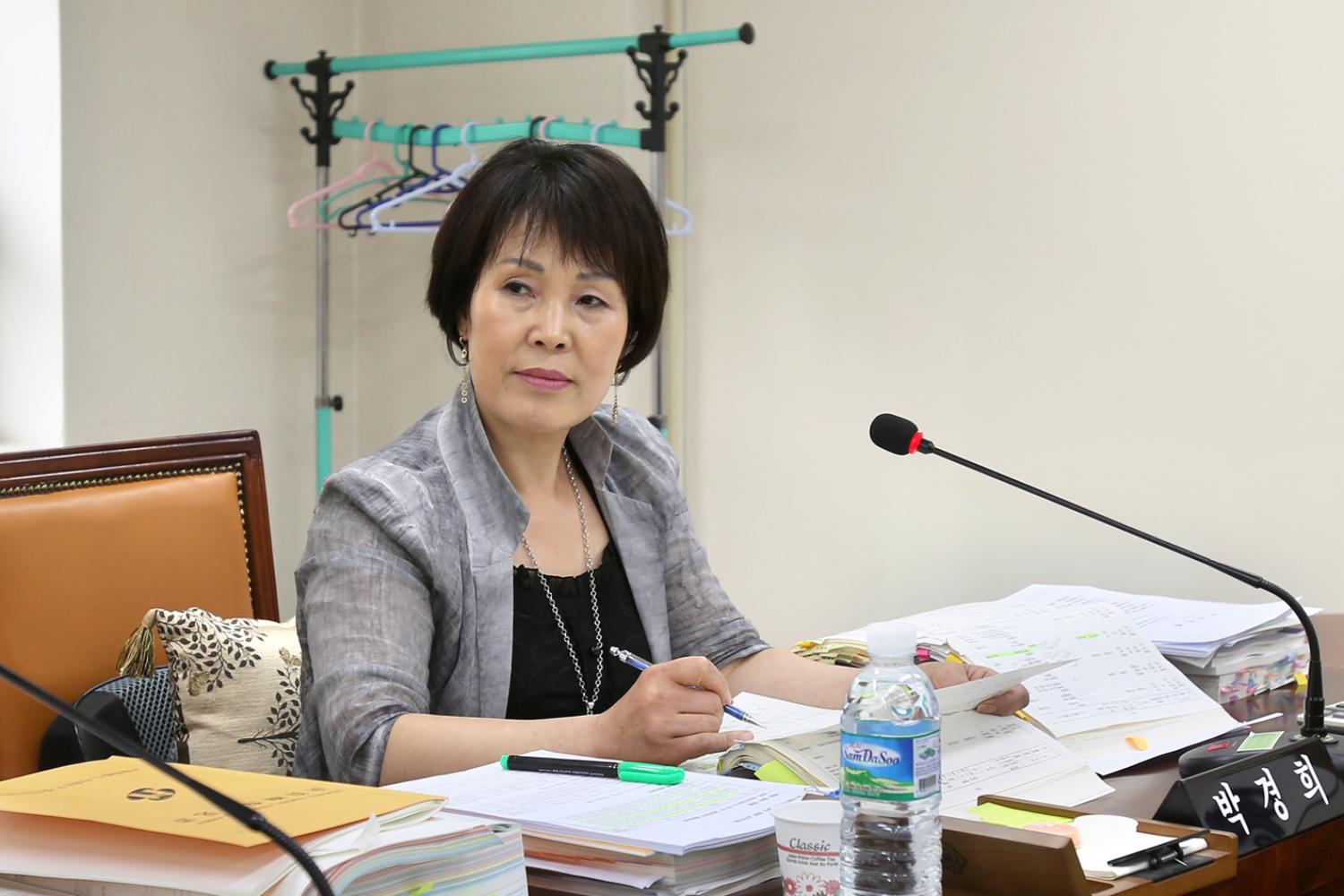 제225회 제1차 정례회 예산결산위원회 7