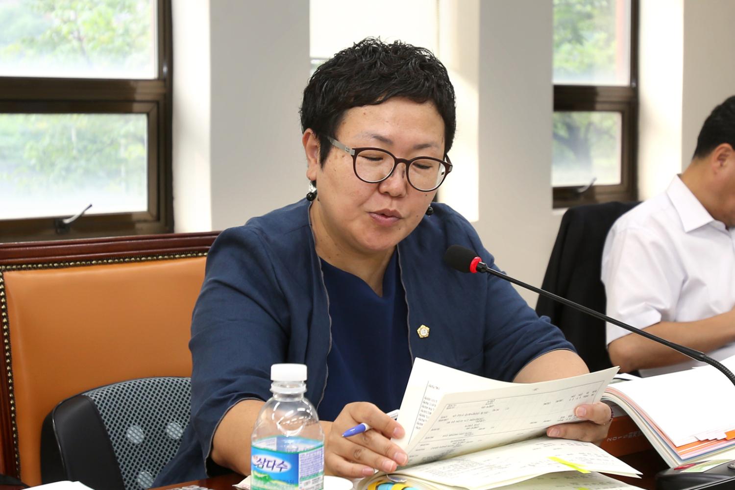 제225회 제1차 정례회 예산결산위원회 9