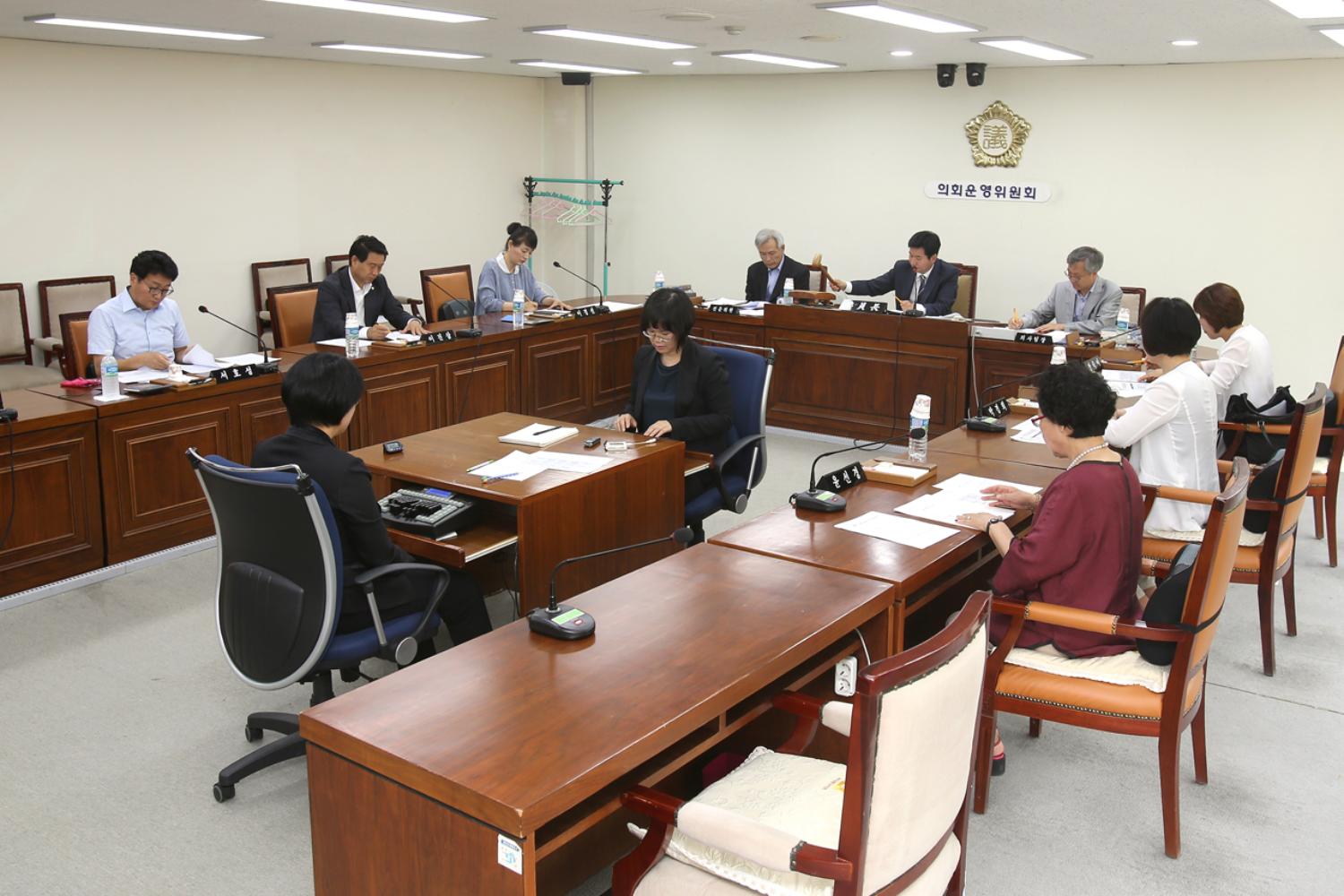 제225회 제1차 정례회 의회운영위원회