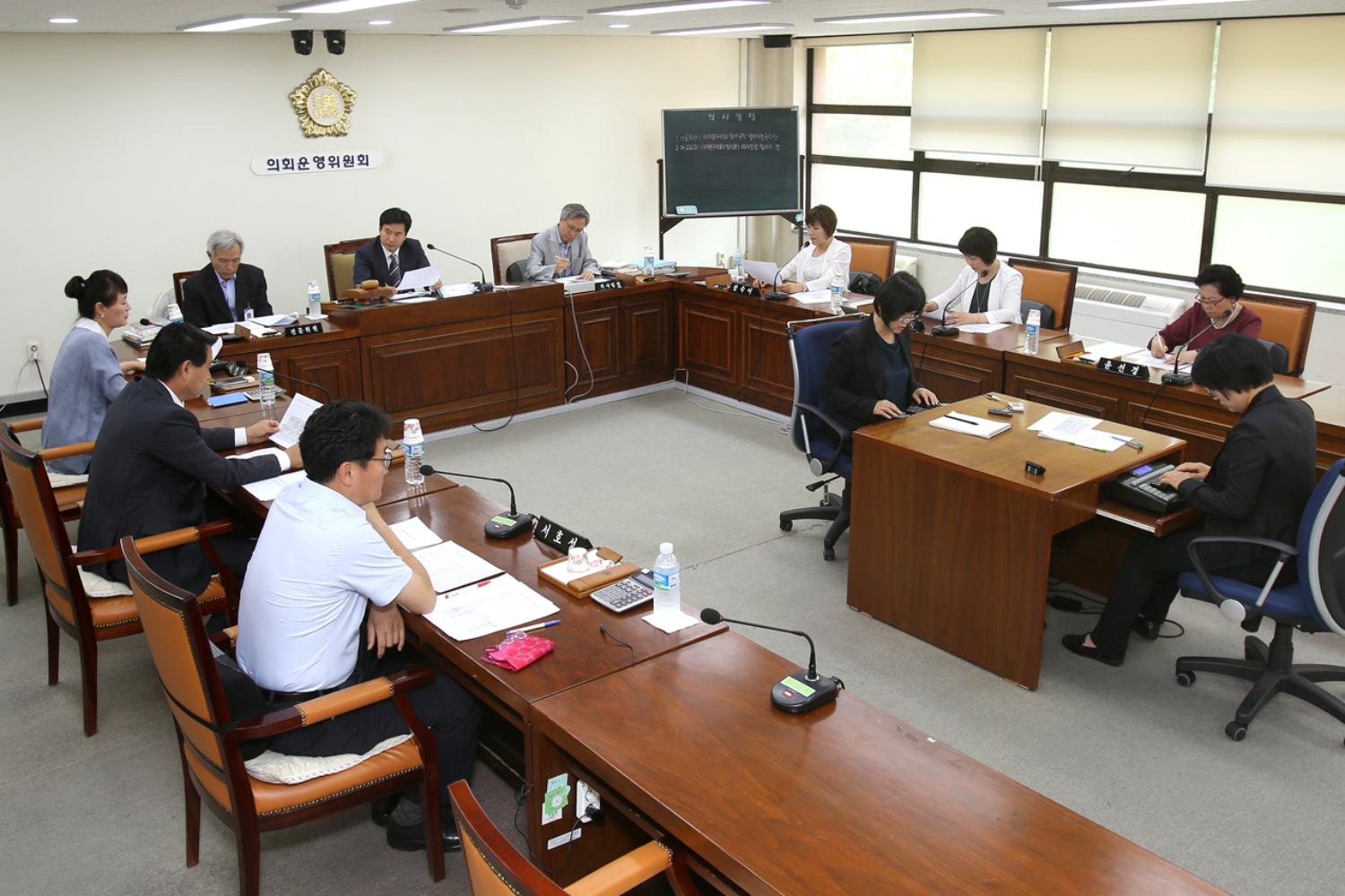 제225회 제1차 정례회 의회운영위원회 2