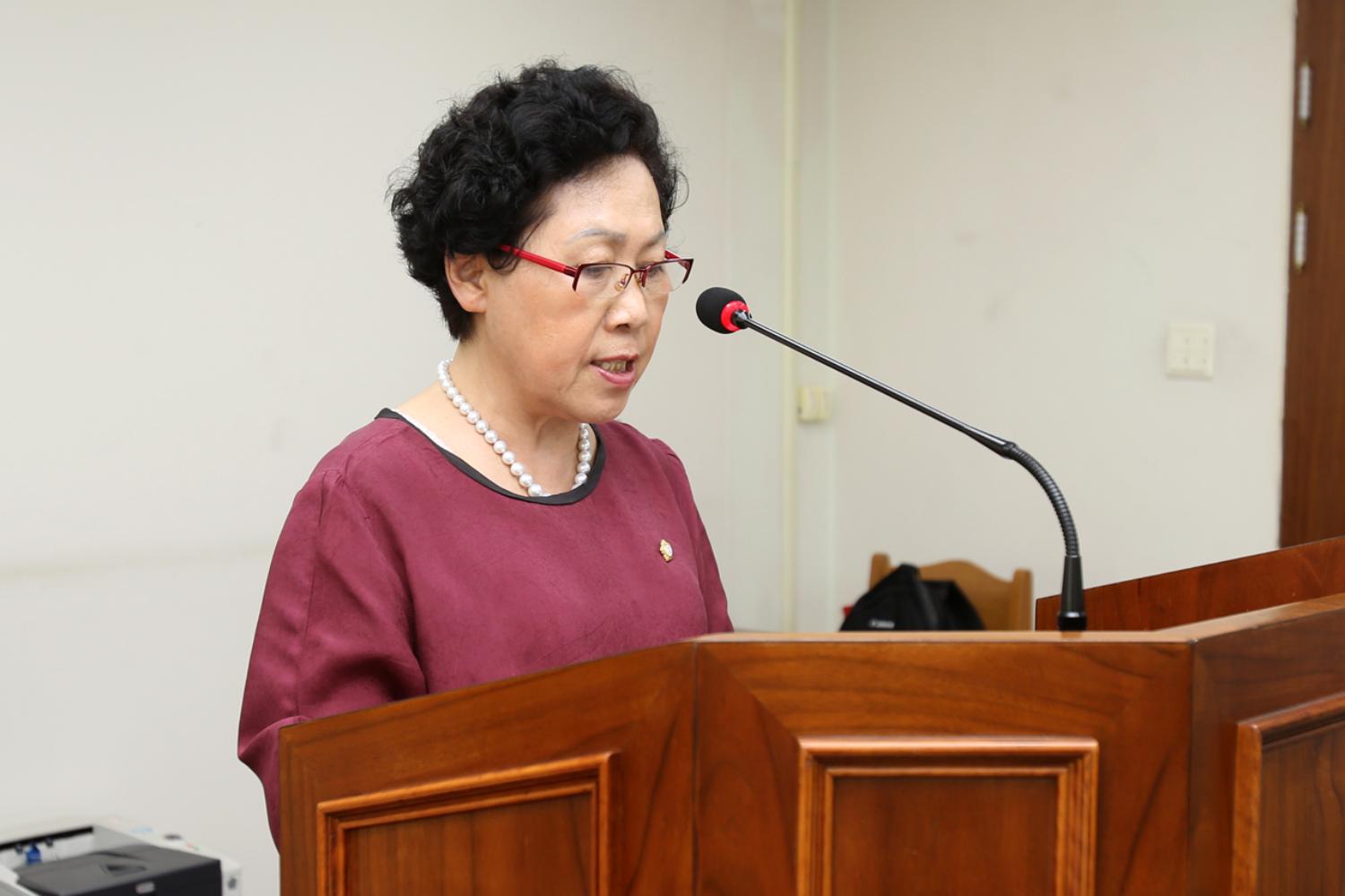 제225회 제1차 정례회 의회운영위원회 3
