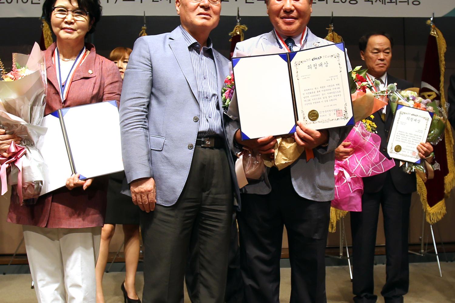 제13회 지역신문의 날 기념식 8