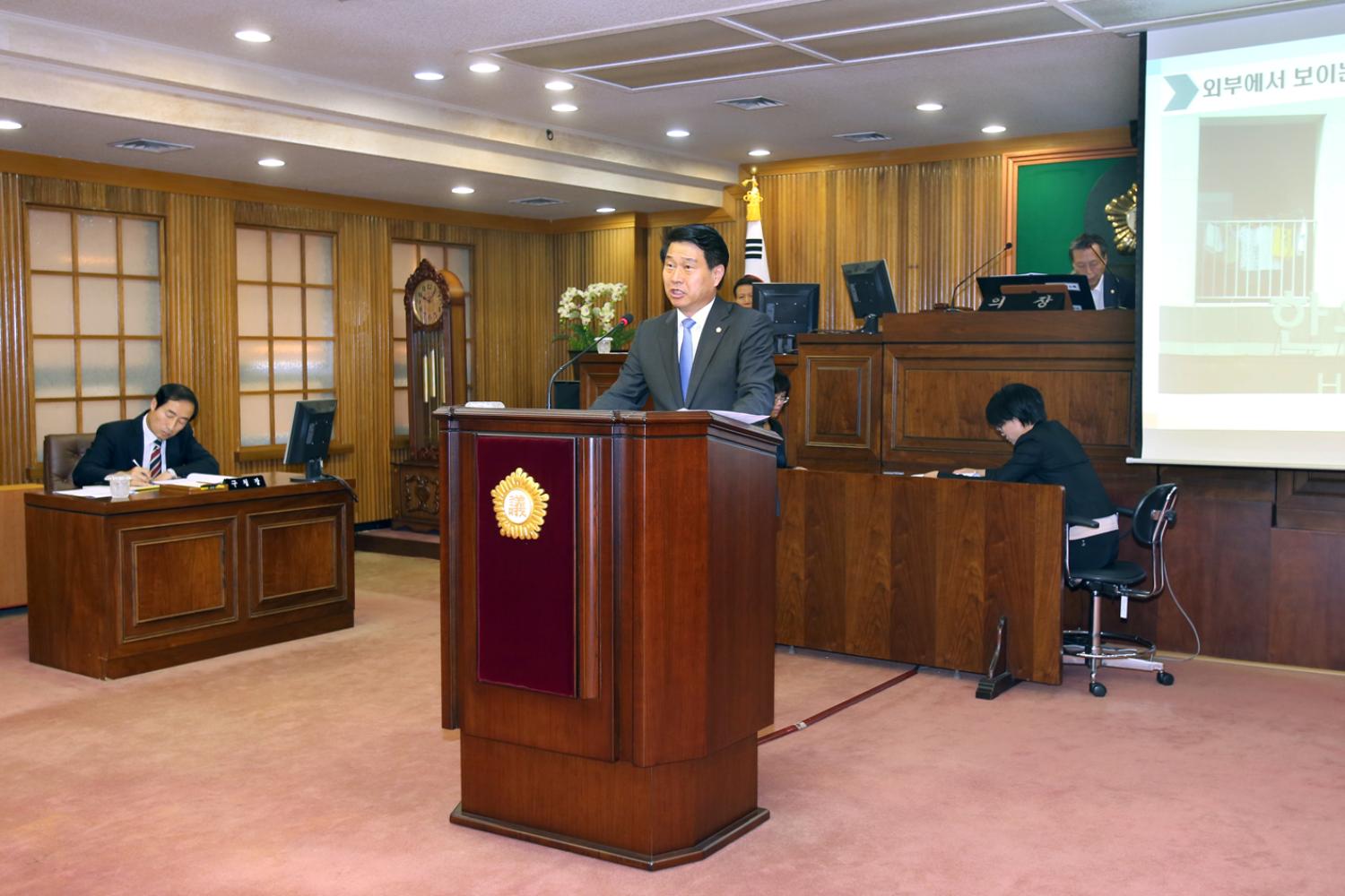 제225회 제1차 정례회 제2차 본회의(구정질문)