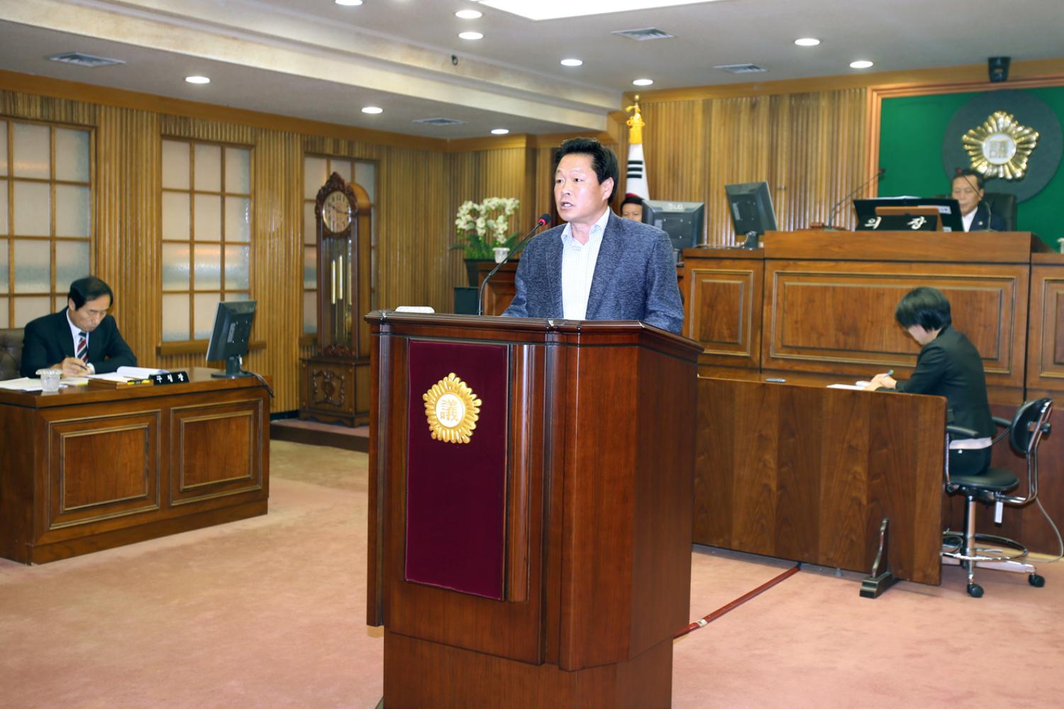 제225회 제1차 정례회 제2차 본회의(구정질문) 2