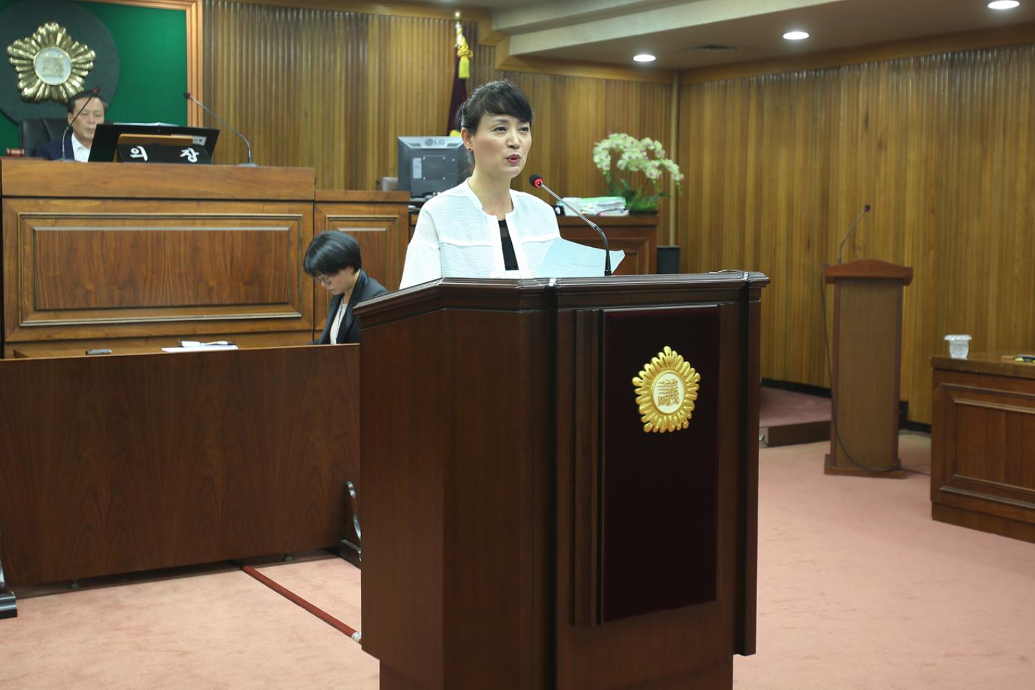 제225회 제1차 정례회 제2차 본회의(구정질문) 3