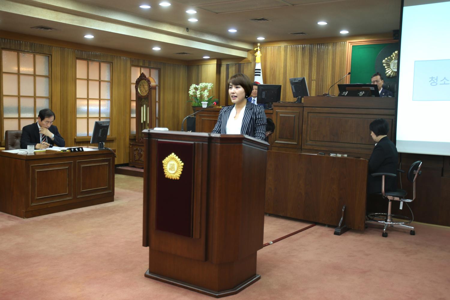 제225회 제1차 정례회 제2차 본회의(구정질문) 5