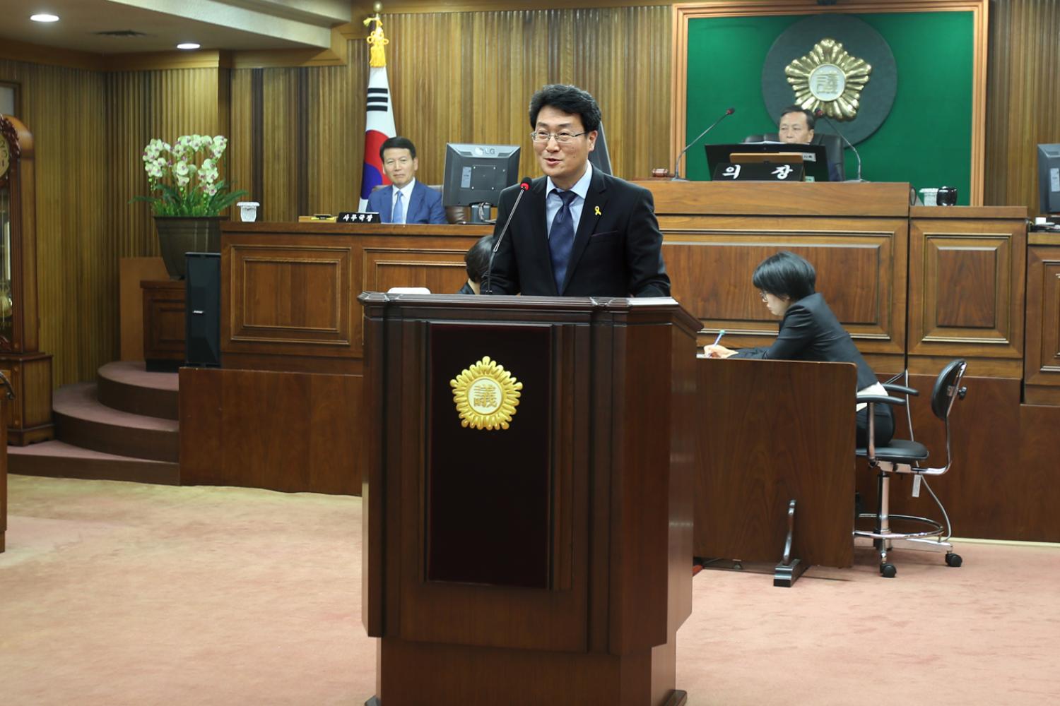 제225회 제1차 정례회 제2차 본회의(구정질문) 7