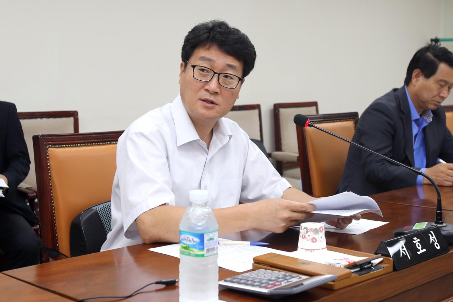 제225회 제1차 정례회 제3차 운영위원위원회 4