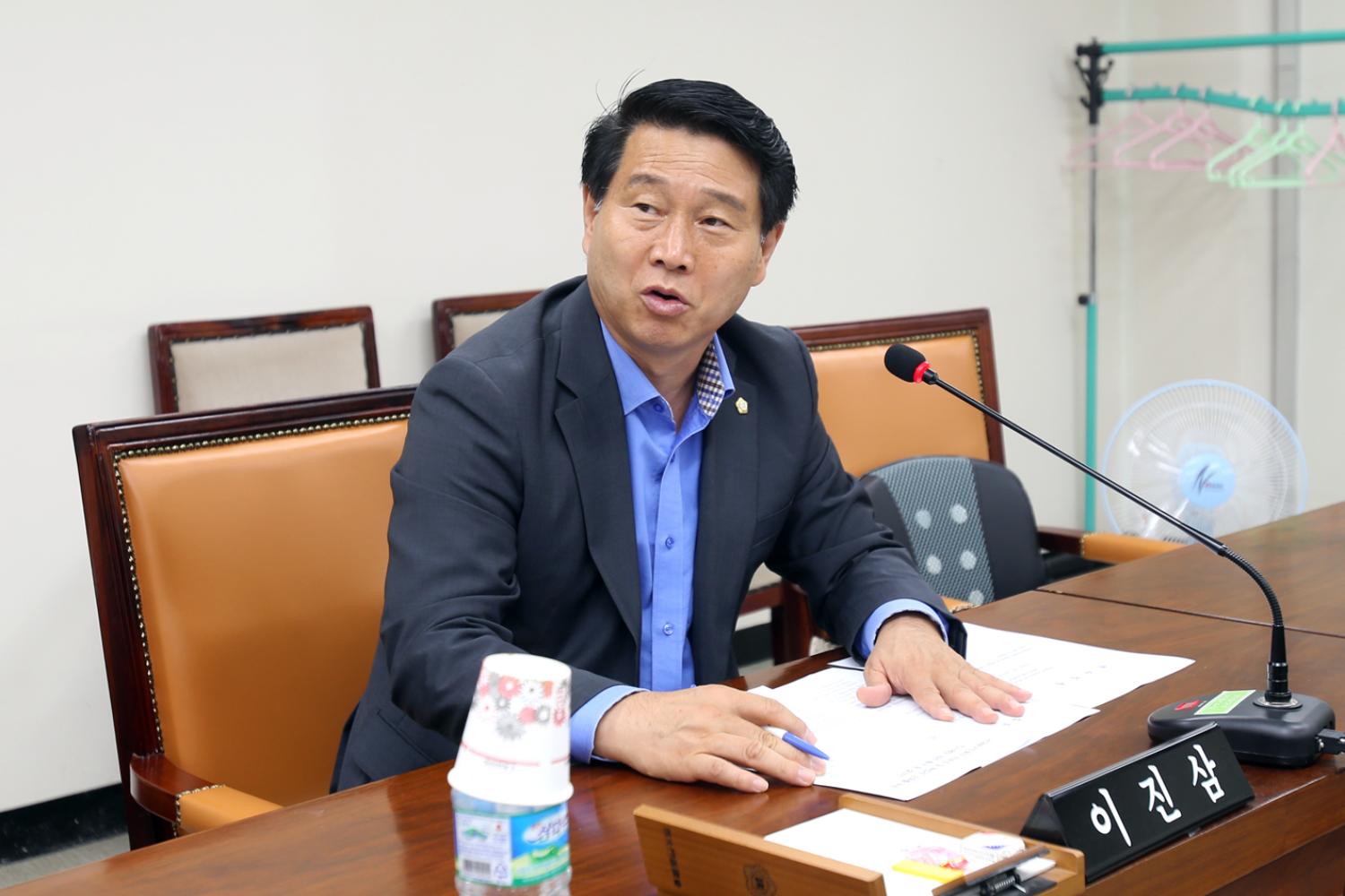 제225회 제1차 정례회 제3차 운영위원위원회 5