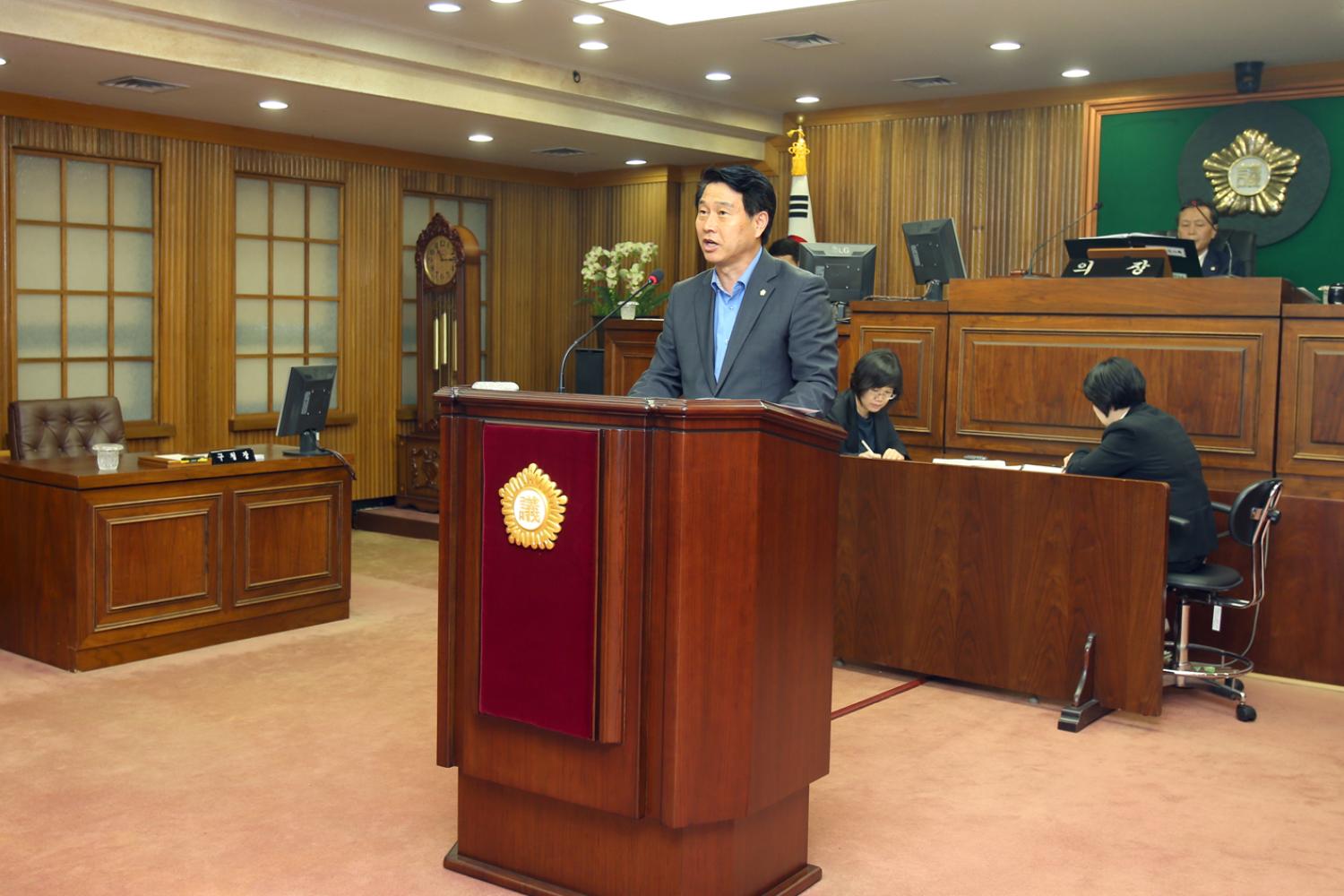 제225회 제1차 정례회 제3차 본회의 3