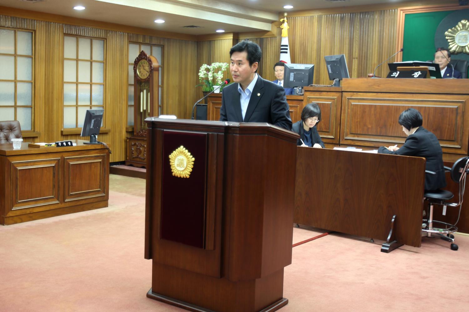 제225회 제1차 정례회 제3차 본회의 4