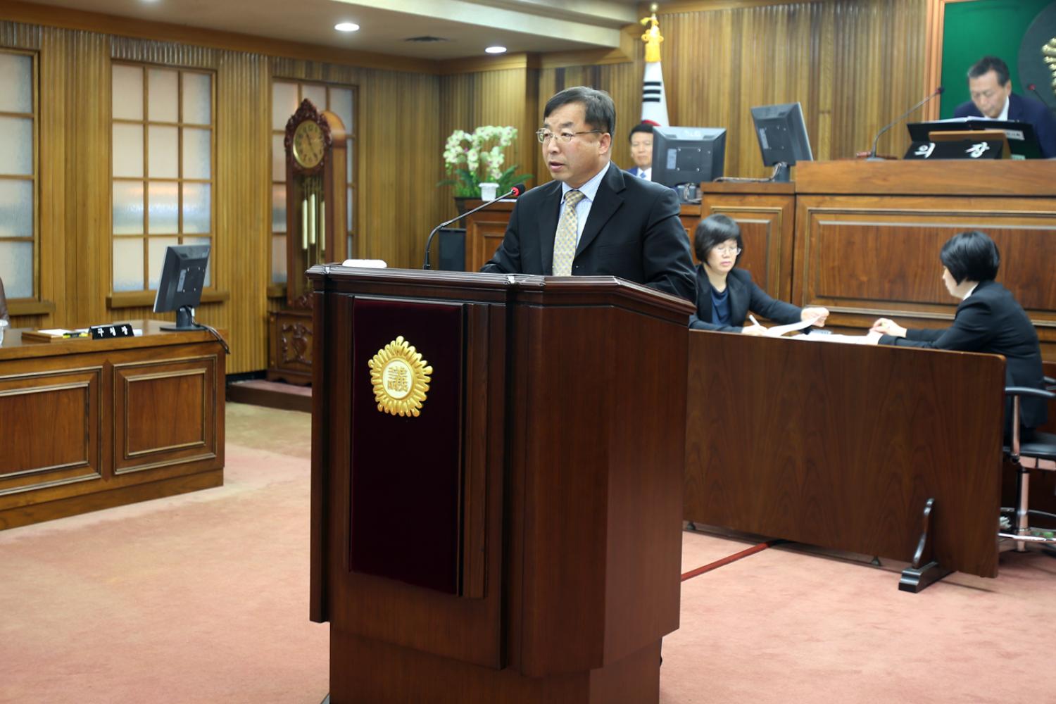 제225회 제1차 정례회 제3차 본회의 5
