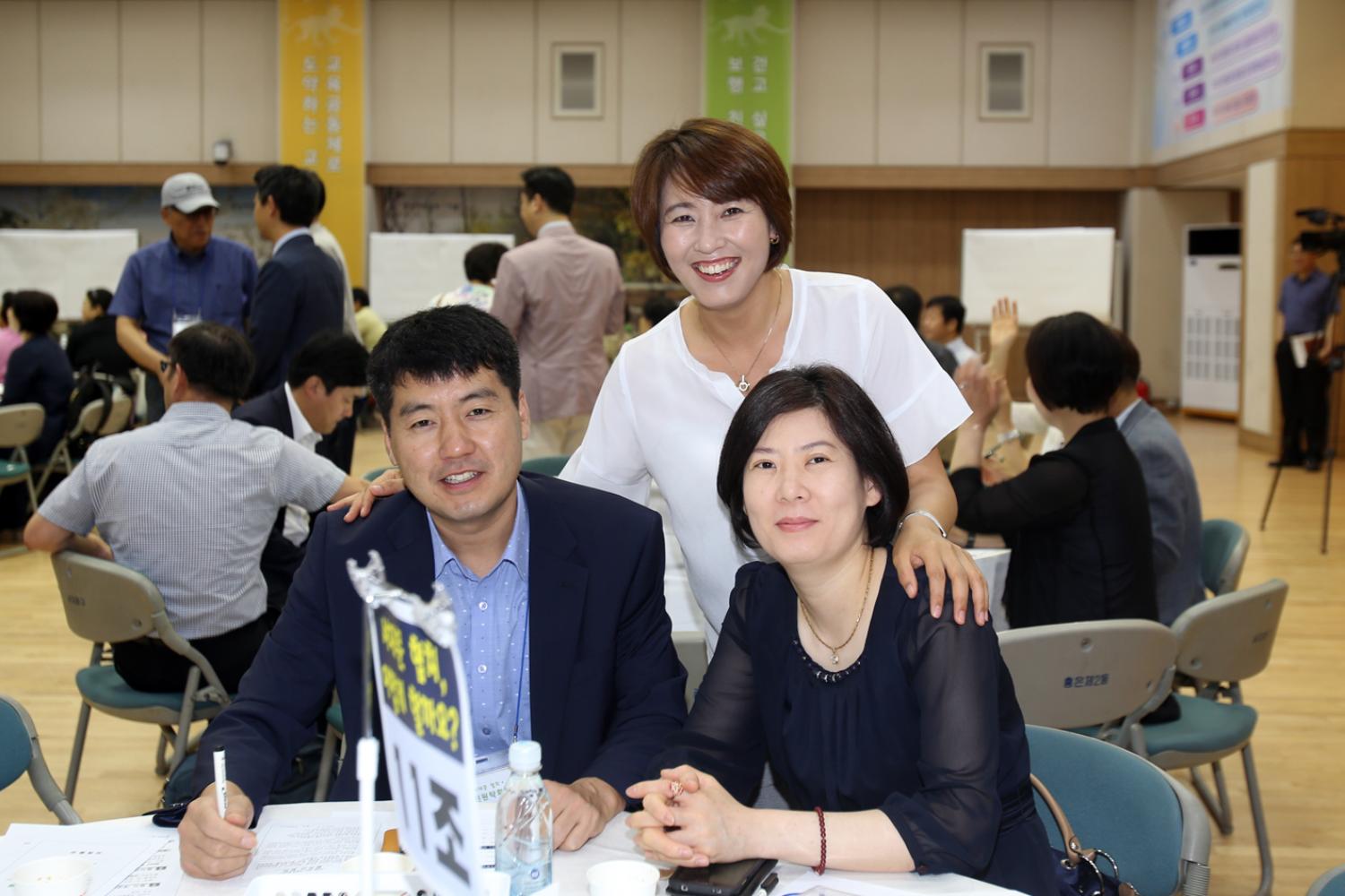 서대문 주민 원탁회의 3