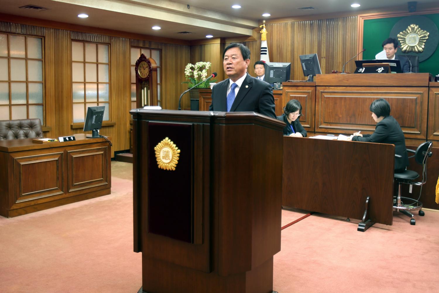 제226회 임시회 제1차 본회의 2