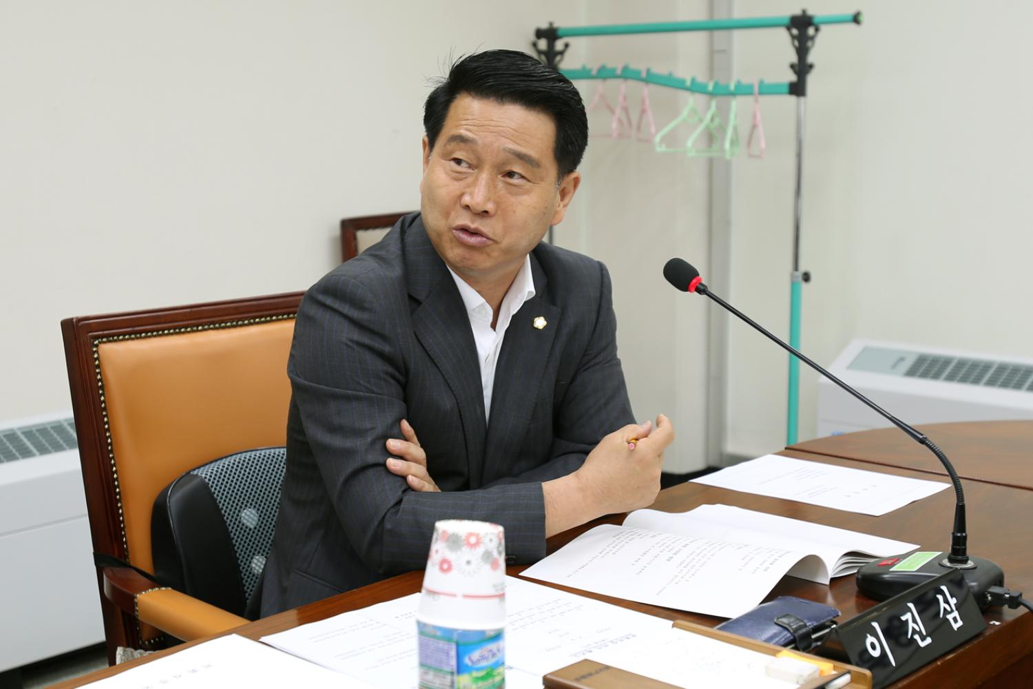 제226회 임시회 의회운영위원회 3