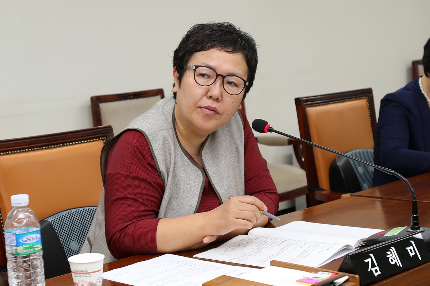 제226회 임시회 의회운영위원회 5