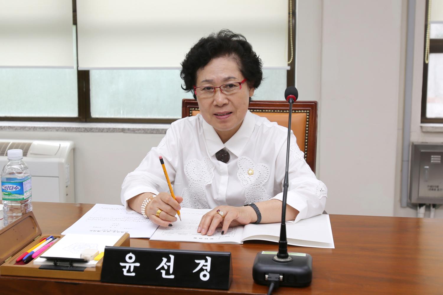 제226회 임시회 의회운영위원회 7