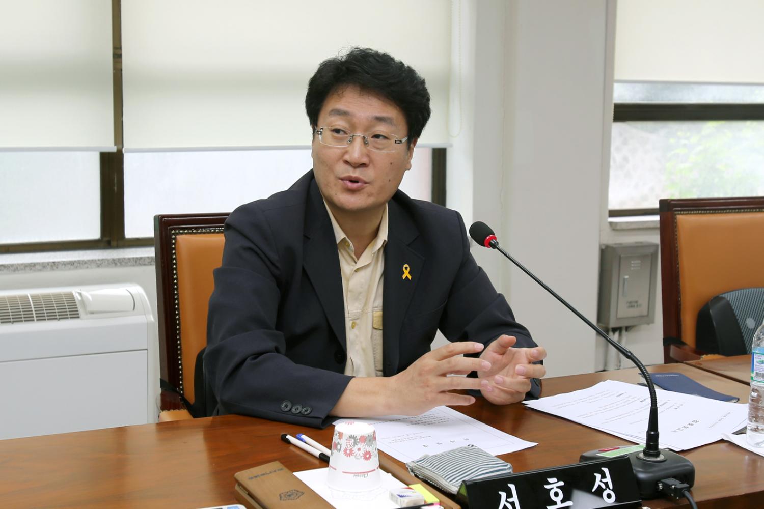 제226회 임시회 의회운영위원회 8