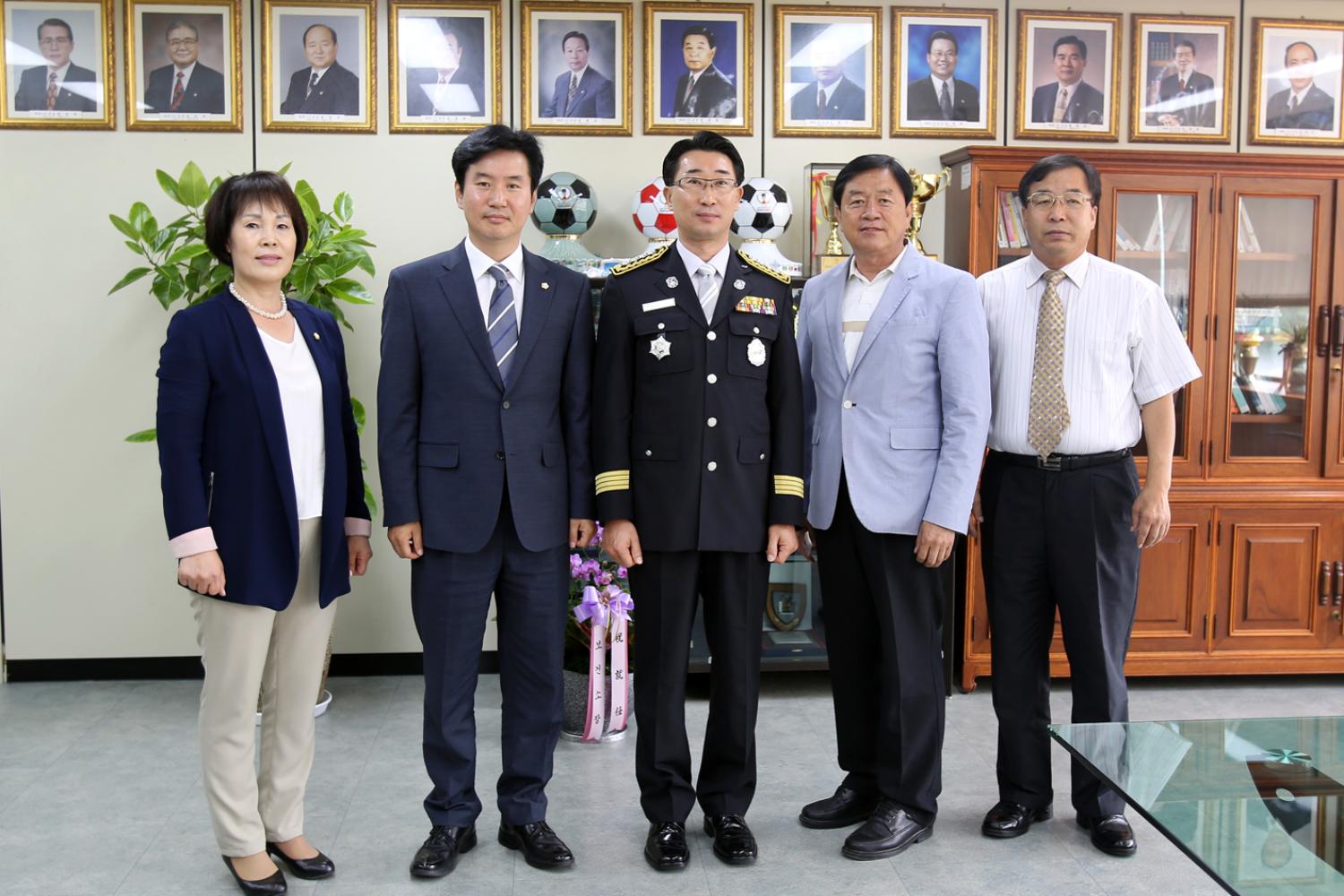 서대문소방서 서장과의 간담회