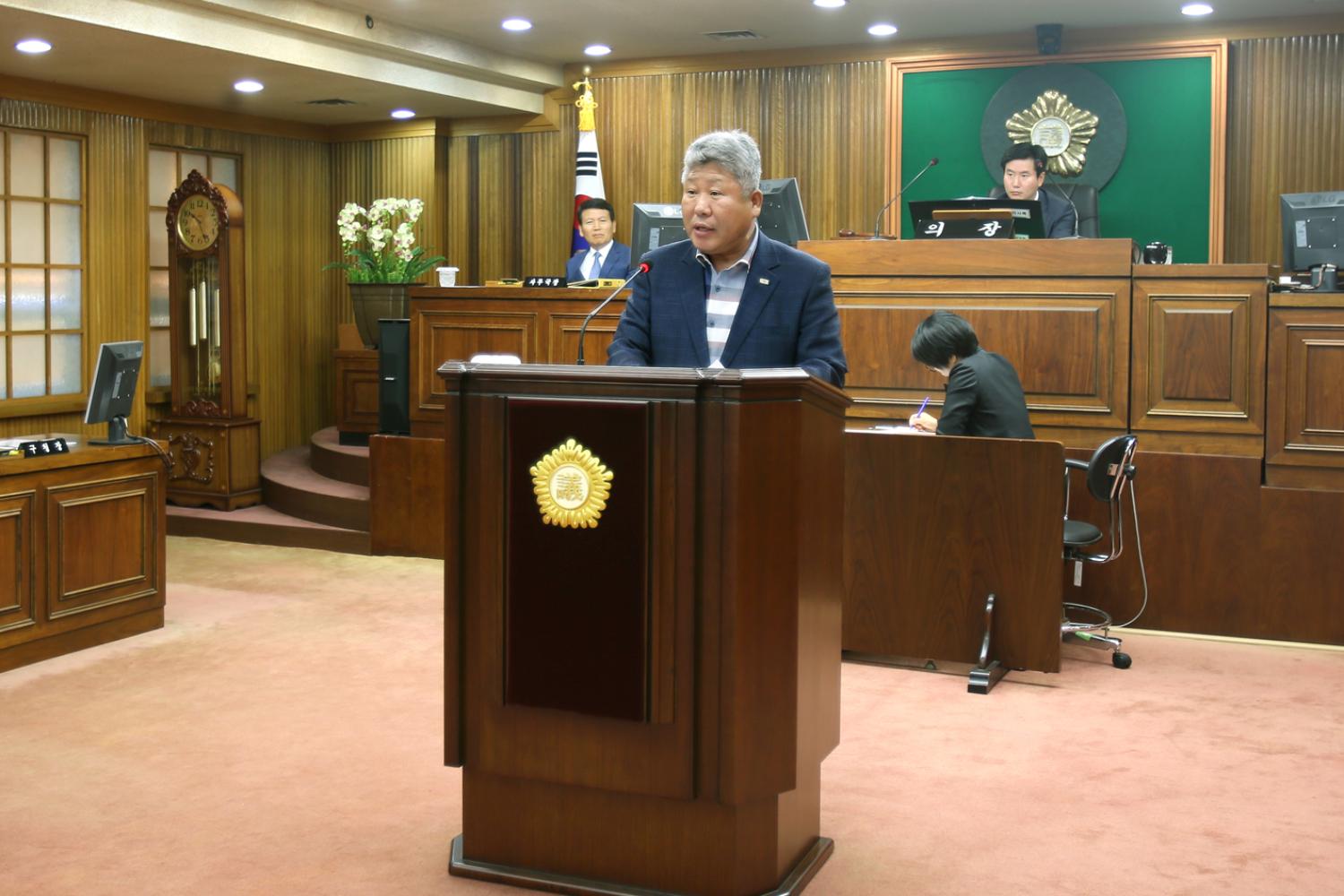 제226회 임시회 제3차 본회의 2