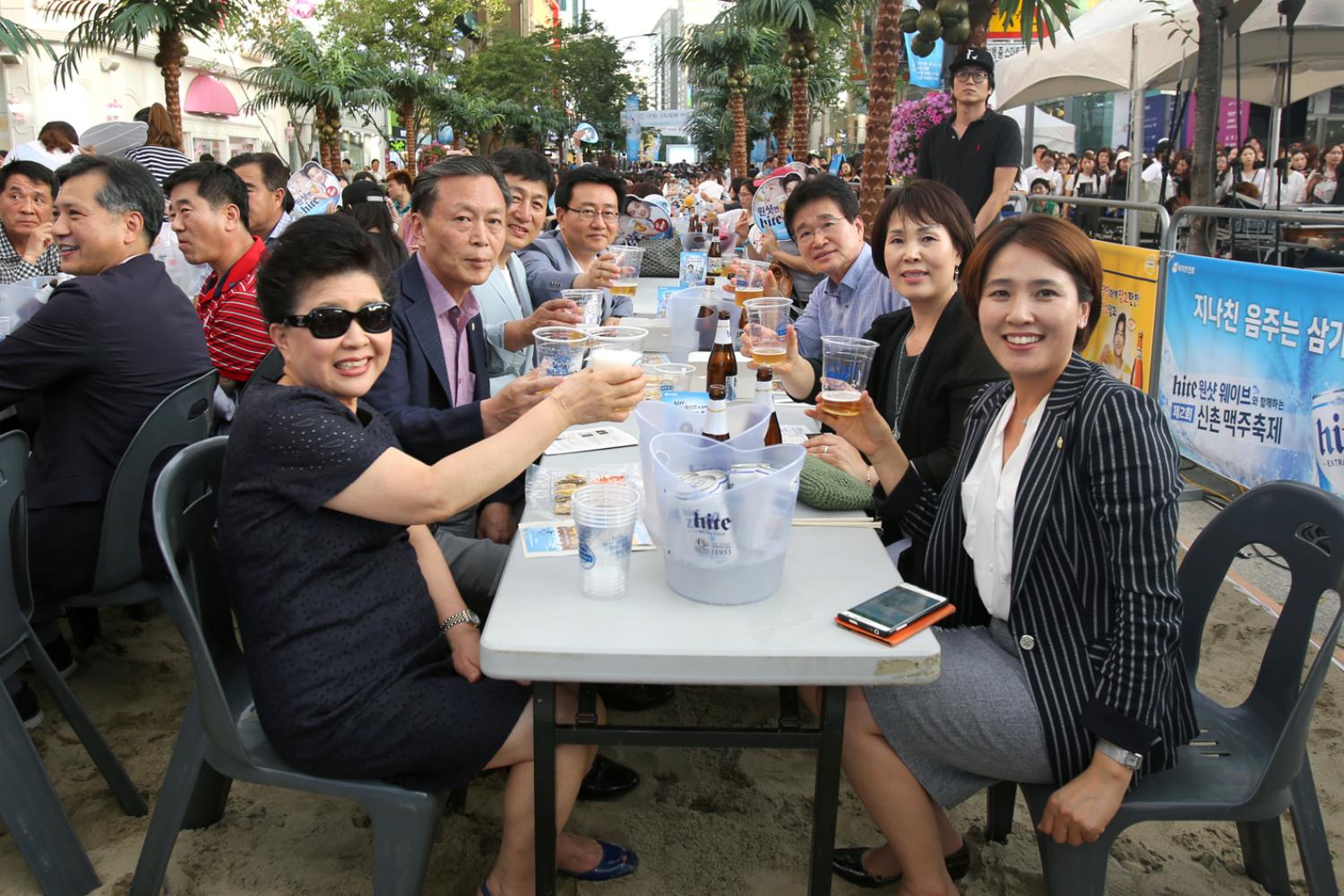 제2회 신촌맥주축제 하이트 웨이브 페스티벌 2