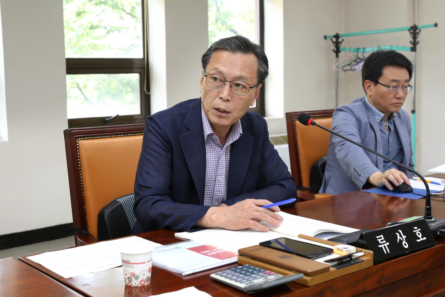 제226회 임시회 재정건설위원회 2