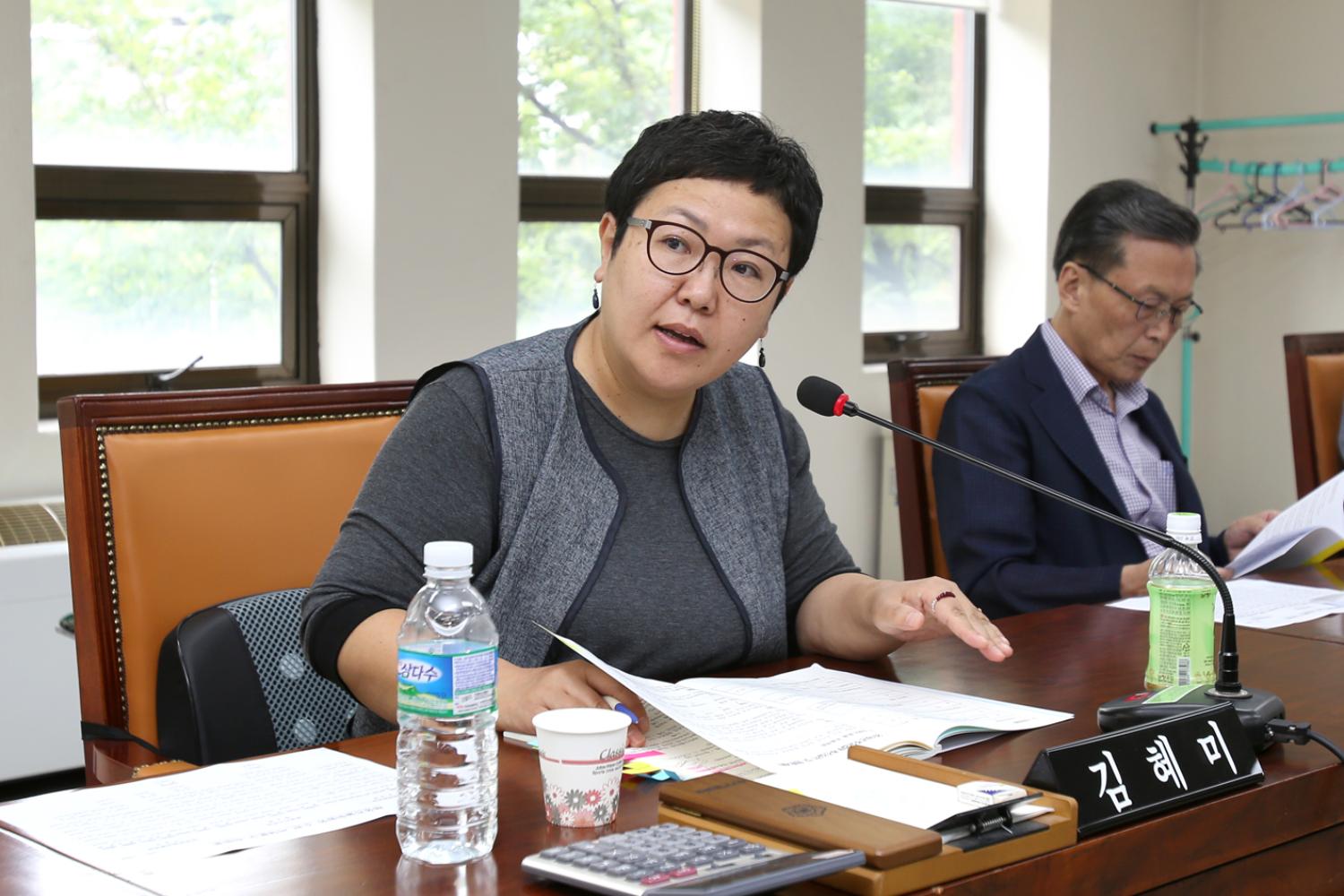 제226회 임시회 재정건설위원회 5