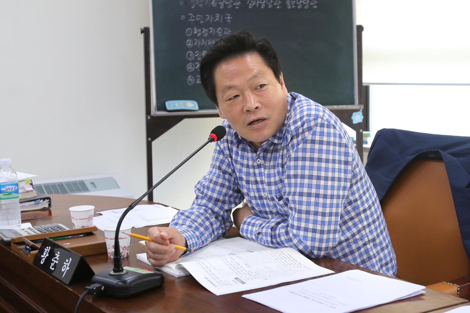 제226회 임시회 행정복지위원회 8