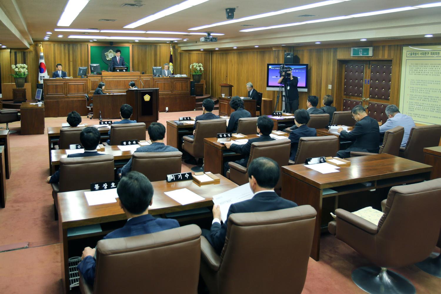 제226회 임시회 제4차 본회의