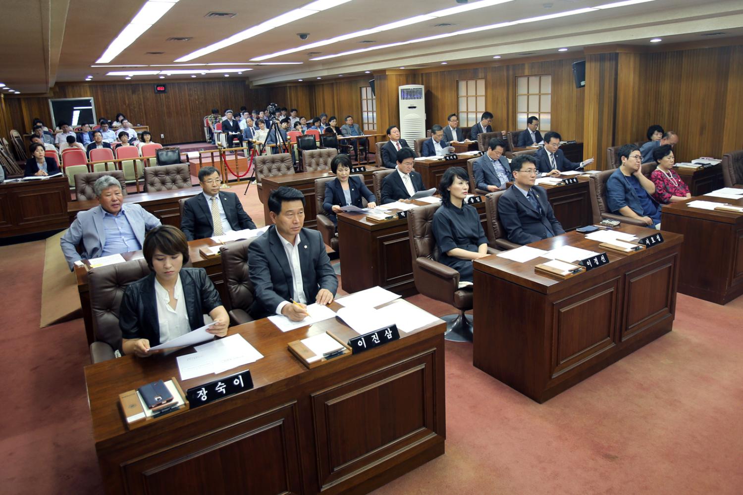제226회 임시회 제4차 본회의 2