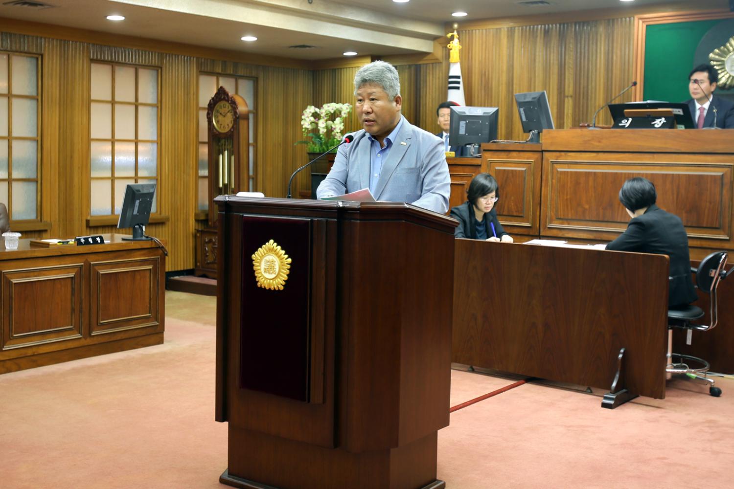 제226회 임시회 제4차 본회의 3