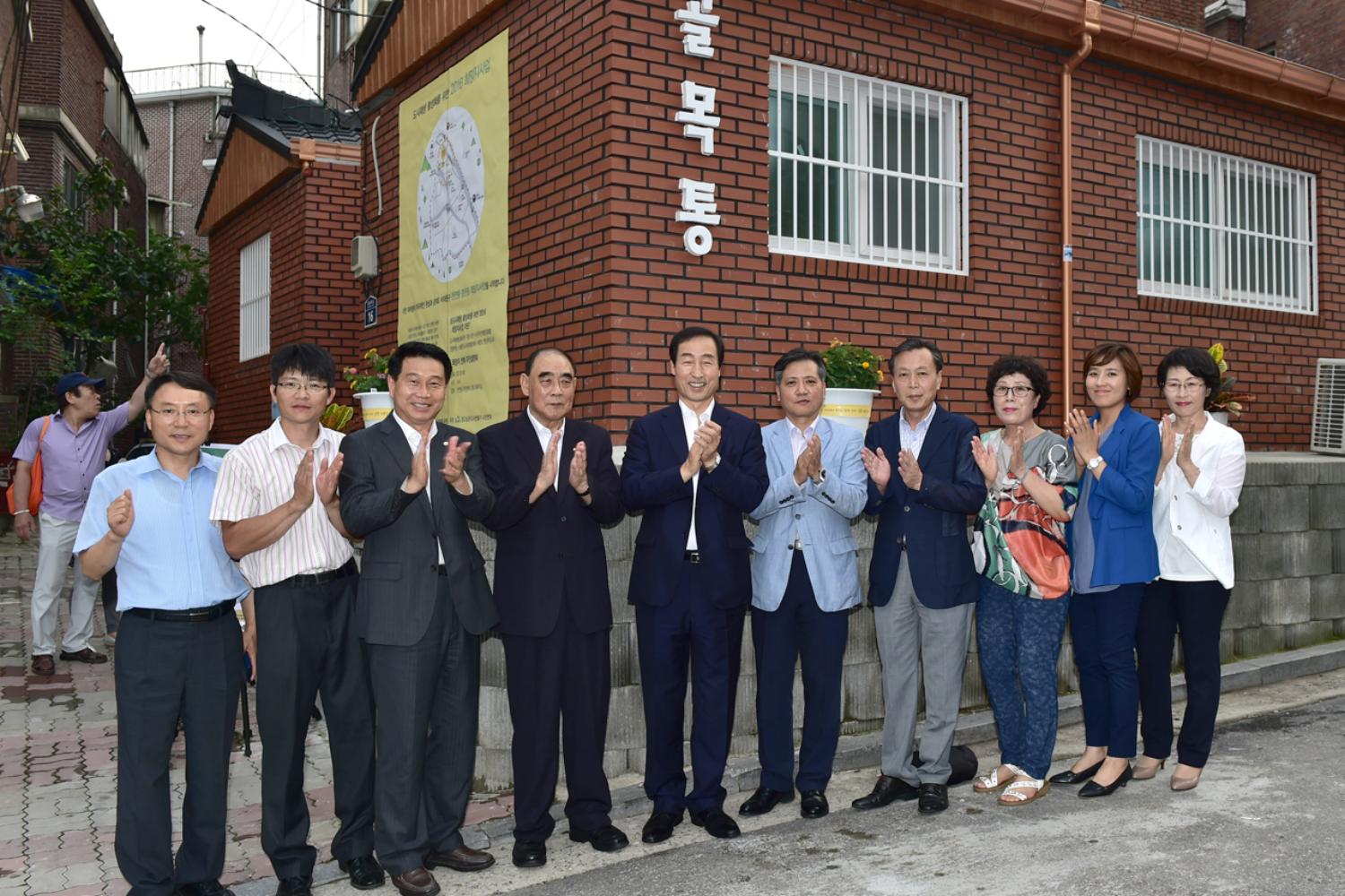 도시재생 활성화를 위한 천연동 충현동 희망지 사업 주민설명회(구청 홍보과 자료제공) 2