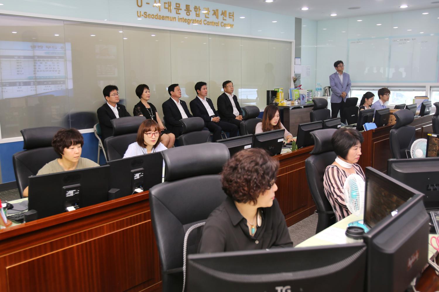 U-서대문통합관제센터 현장방문 2