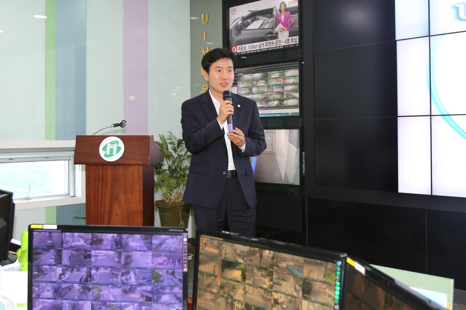 U-서대문통합관제센터 현장방문 4