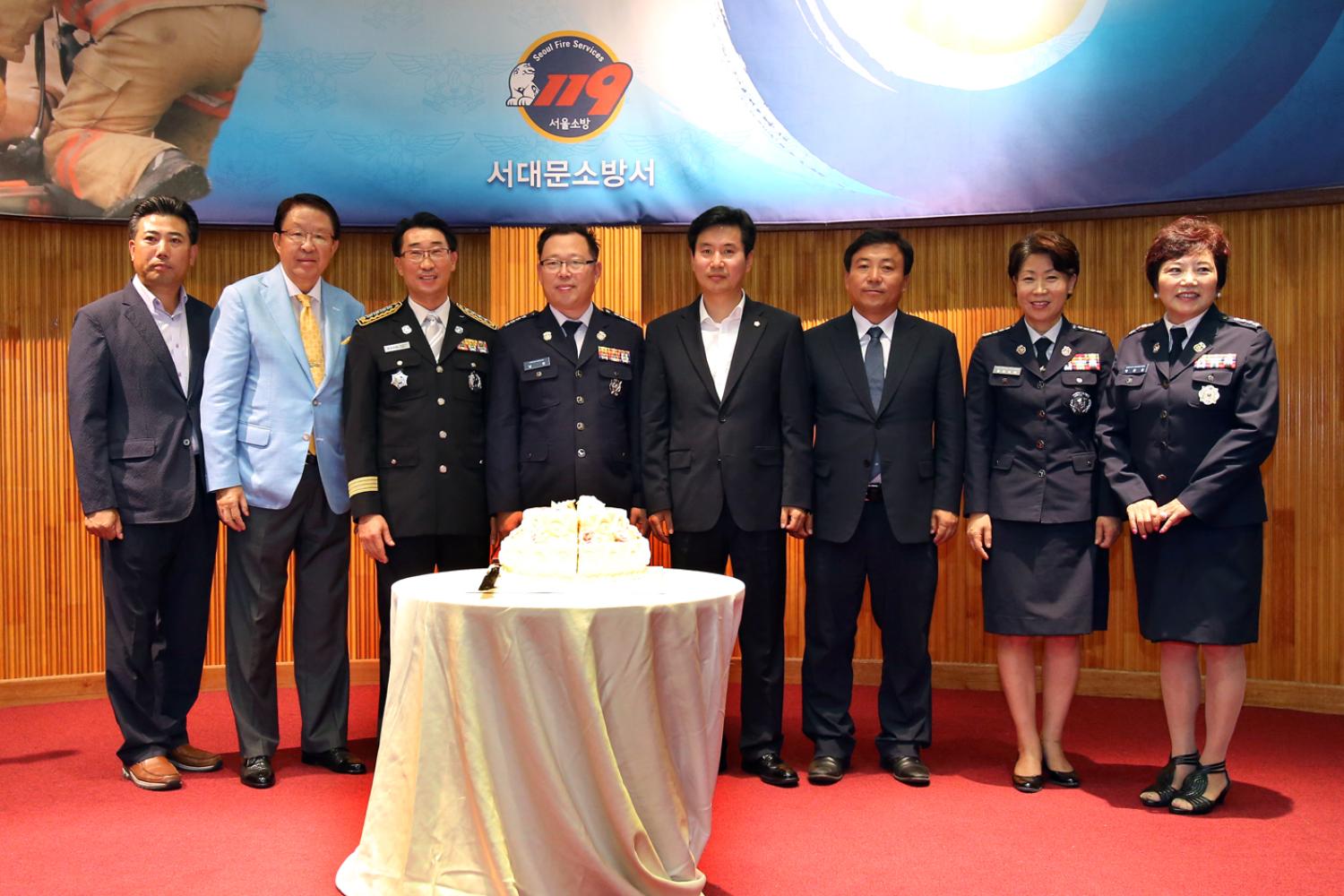 서대문소방서 제5대 의용소방대장 취임식 5