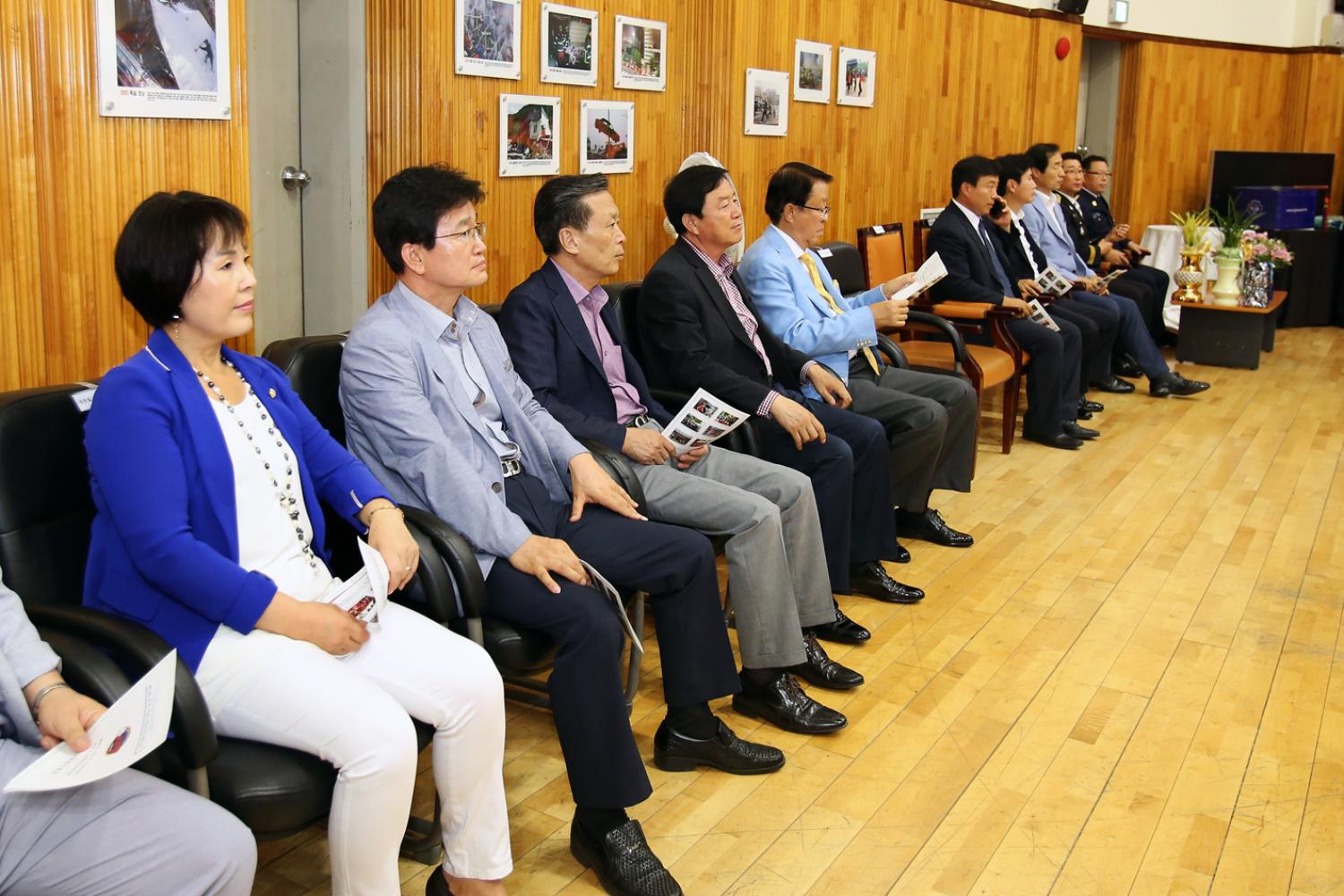 서대문소방서 제5대 의용소방대장 취임식 9